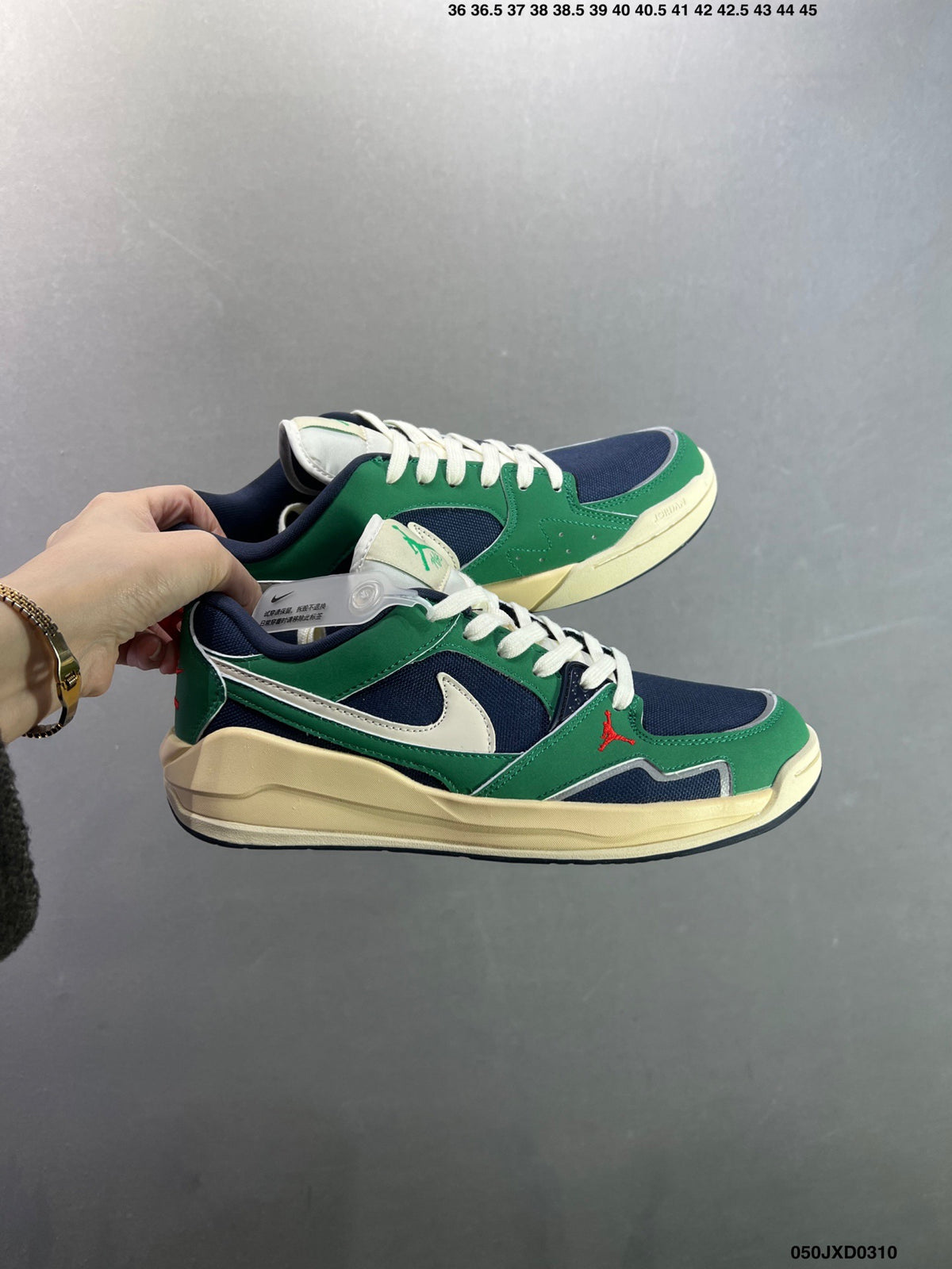 Nike Jordan CMFT Era Shoes Navy Lucky Green Off White HJ6777-200