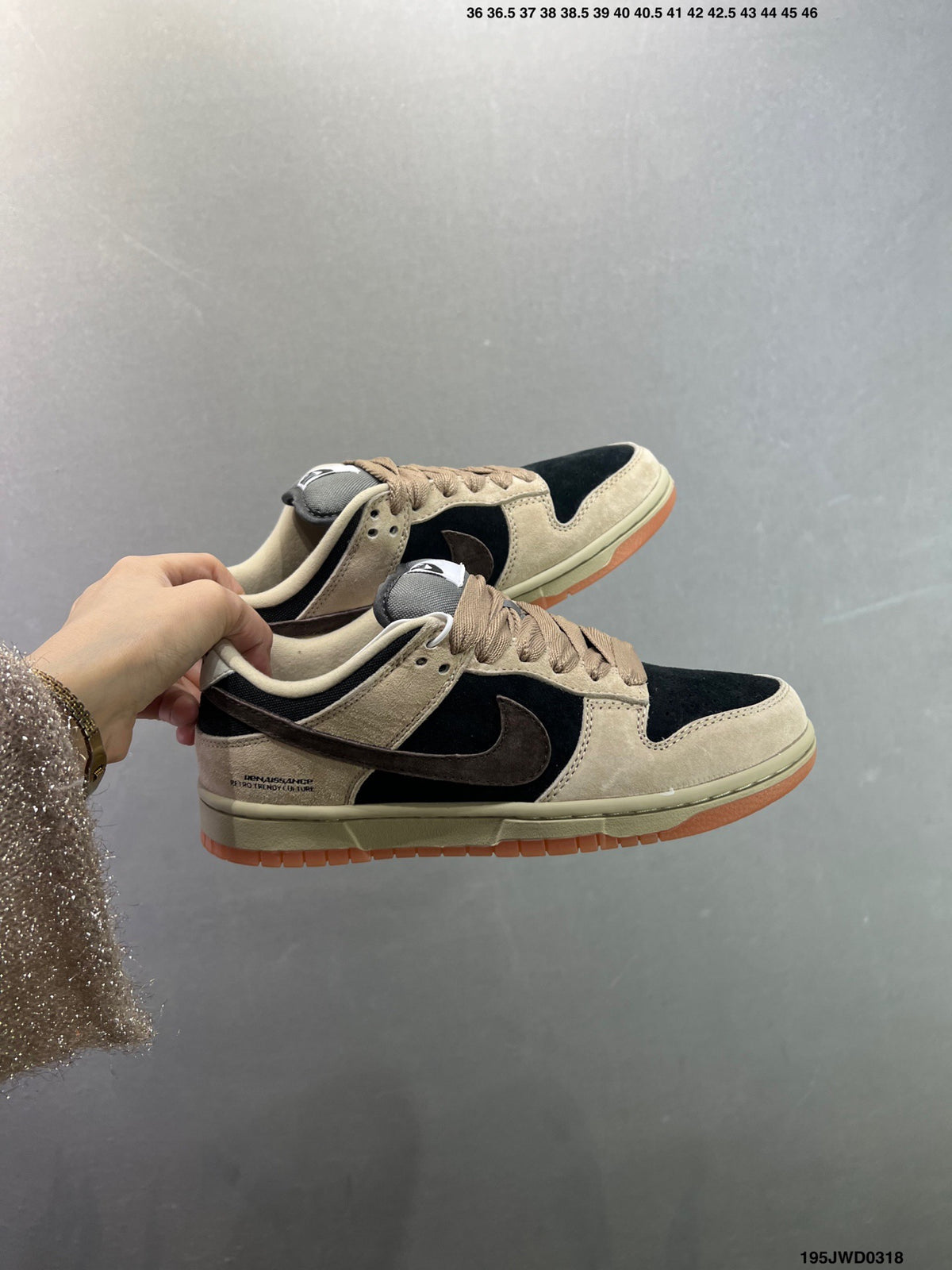Nike SB Dunk Low Pro "Filbert / Light Chocolate" HJ0367-200