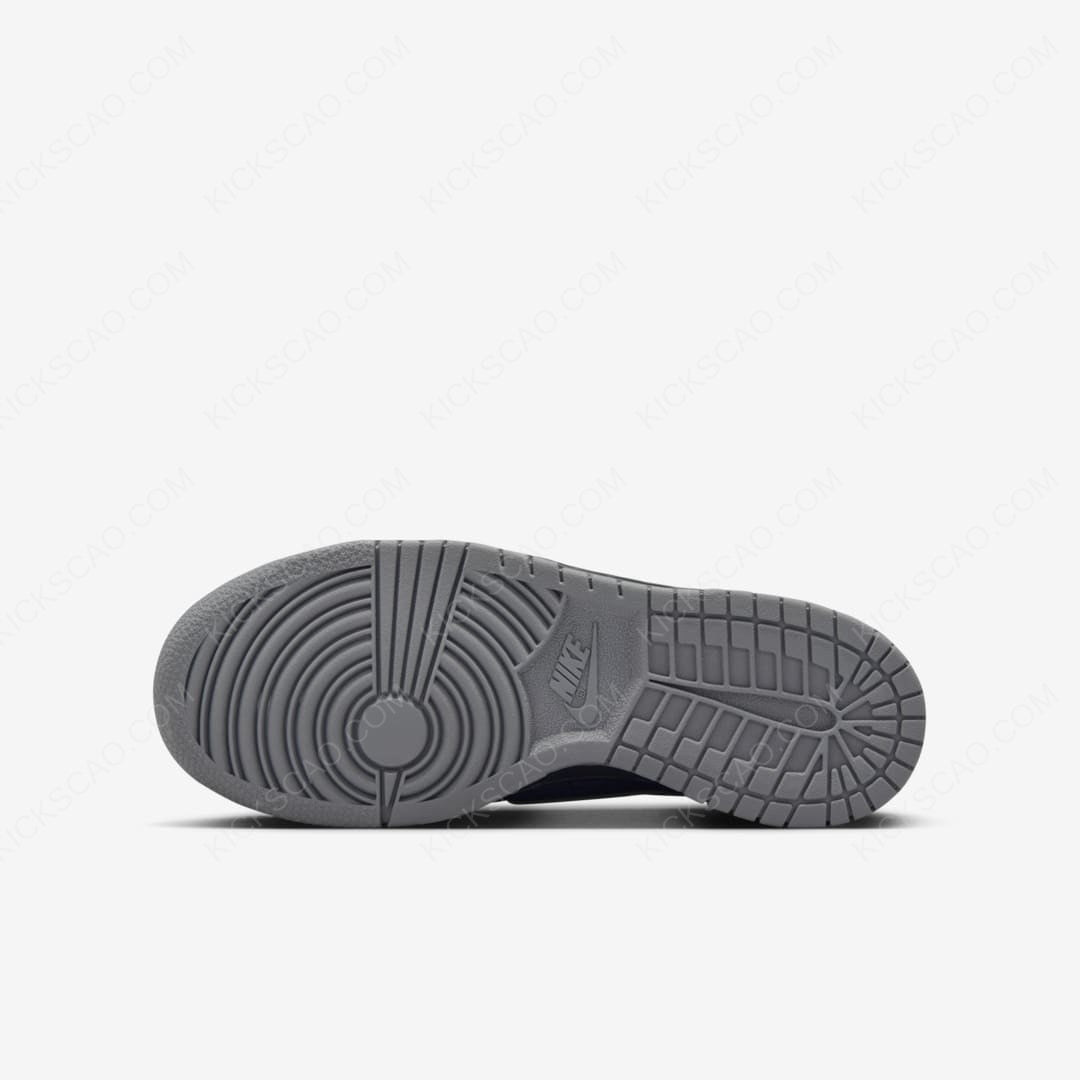 Nike Dunk Low “Black Symbiote”