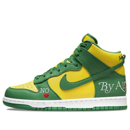 Nike Supreme x SB Skateboard Dunk High Brazil DN3741-700