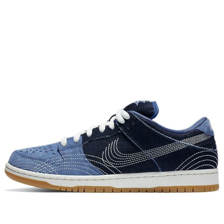 Nike SB Skateboard Dunk Low Pro PRM Sashiko Pack CV0316-400