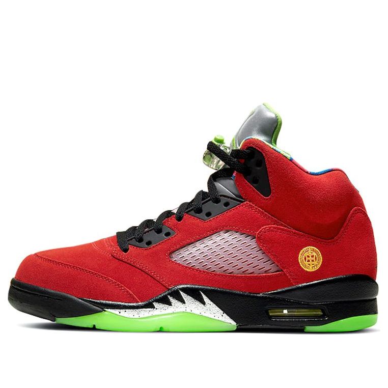 Air Jordan 5 Retro SE What The CZ5725-700