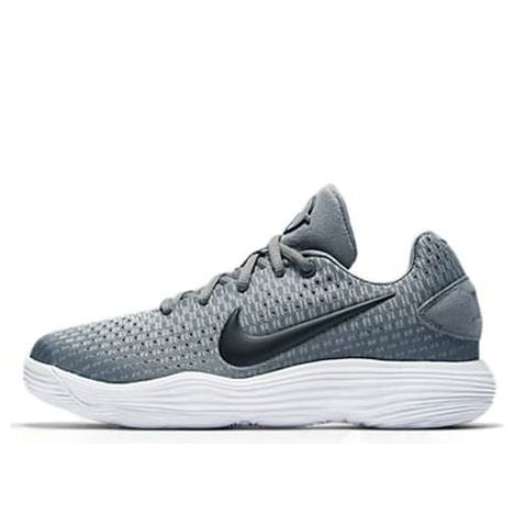 Nike Hyperdunk Low 2017 GS Grey 918362-002