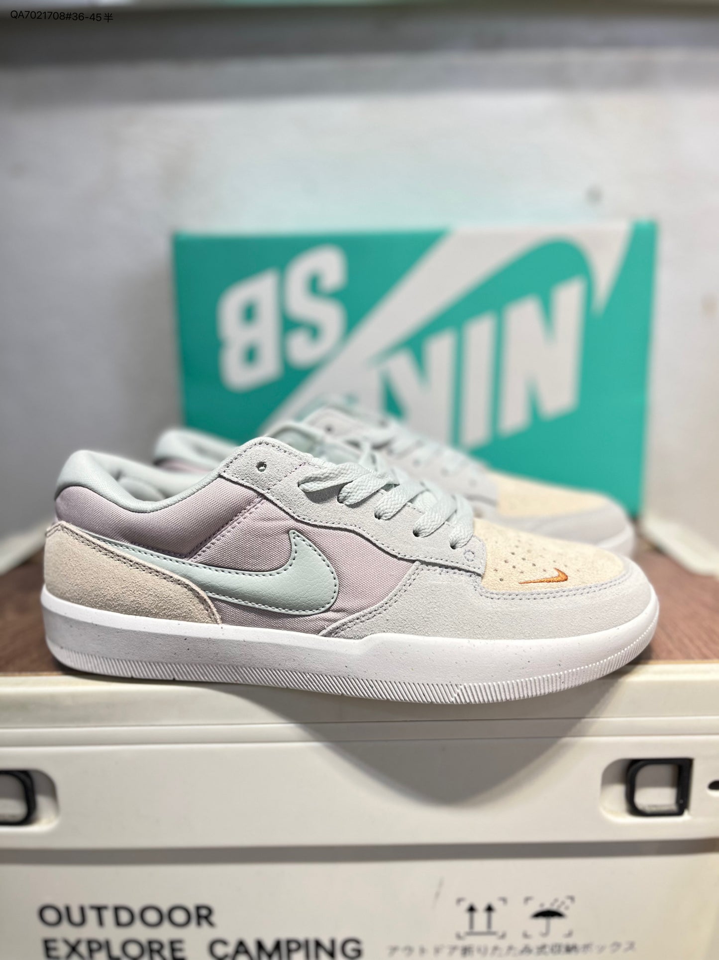 Nike SB Force 58 DV5477 QA7021708
