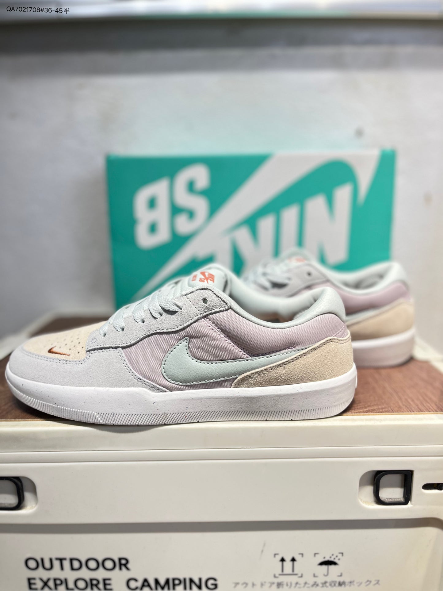 Nike SB Force 58 DV5477 QA7021708