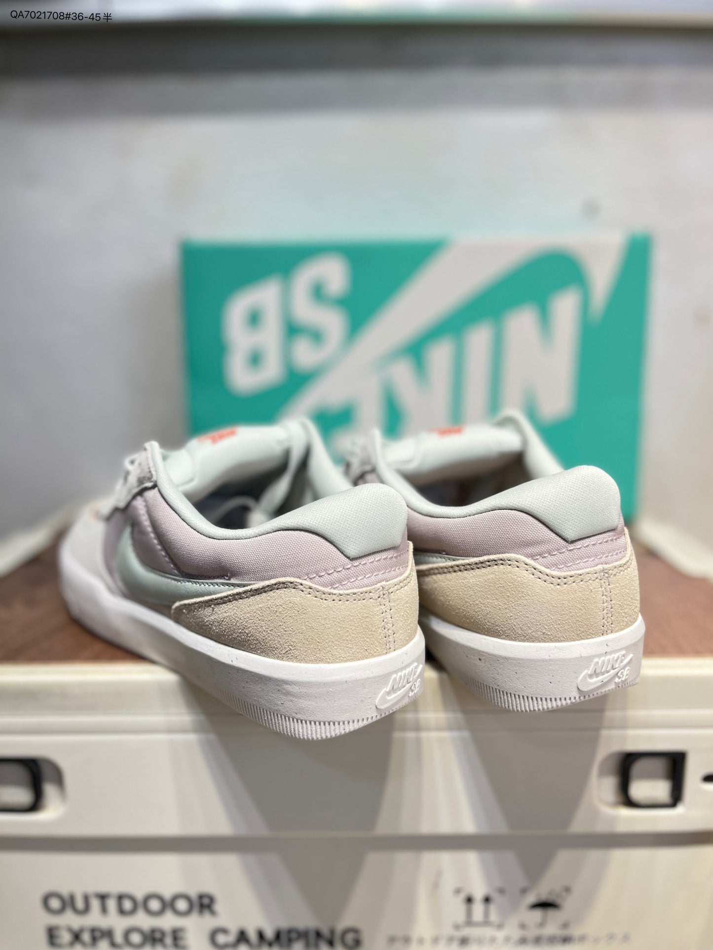 Nike SB Force 58 DV5477 QA7021708