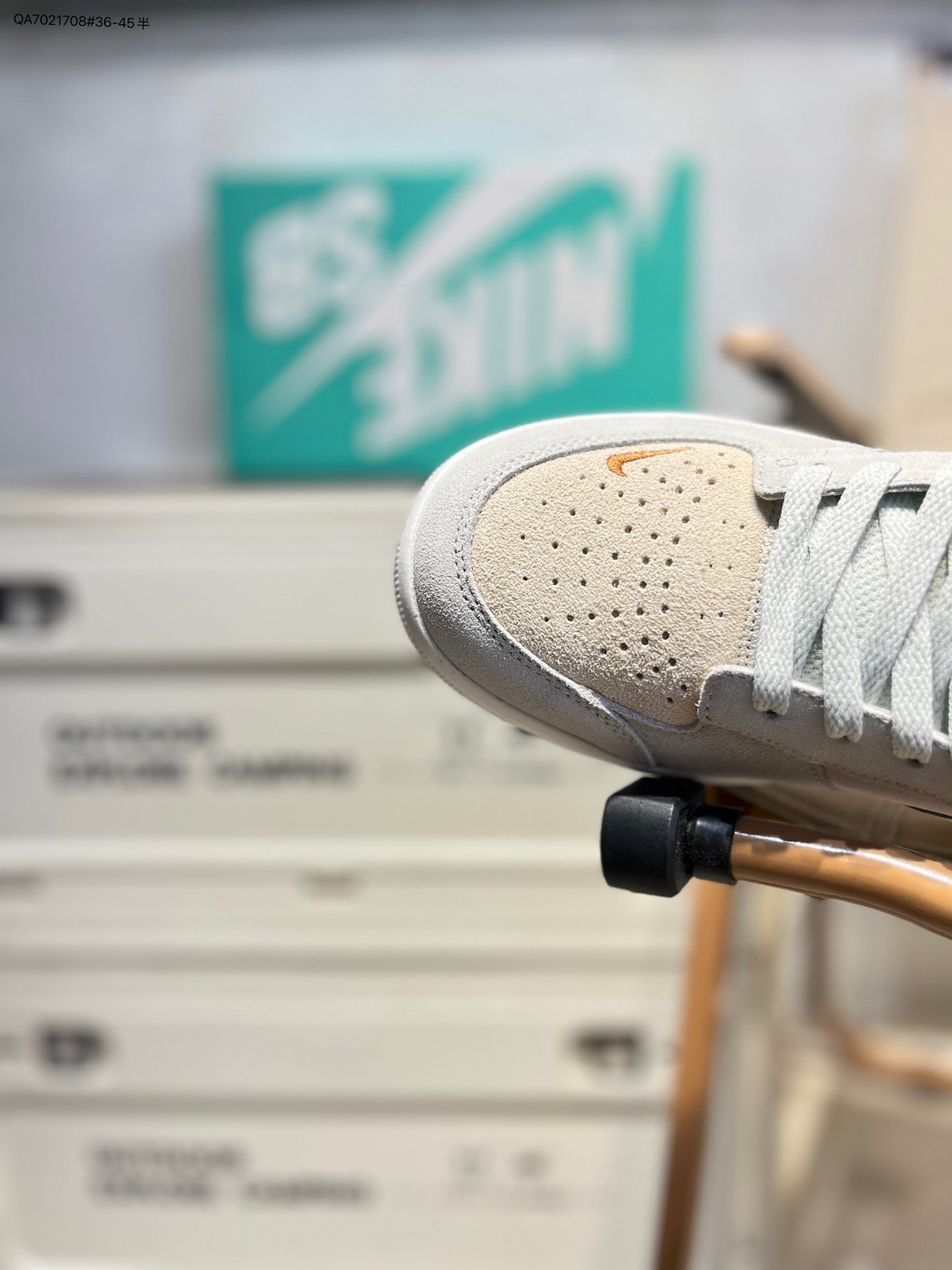 Nike SB Force 58 DV5477 QA7021708