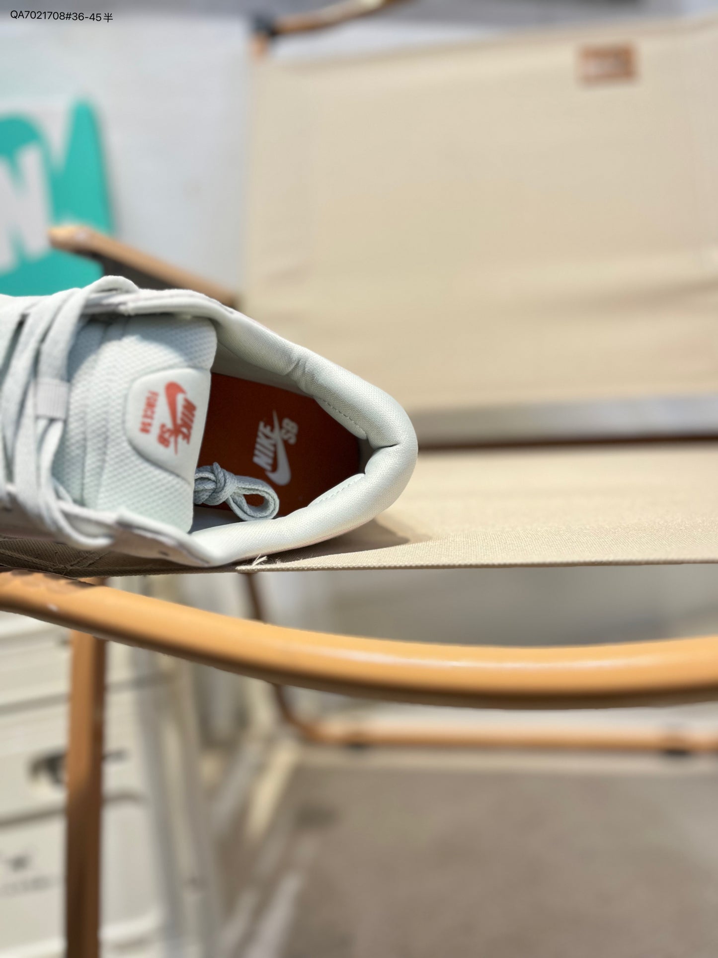 Nike SB Force 58 DV5477 QA7021708