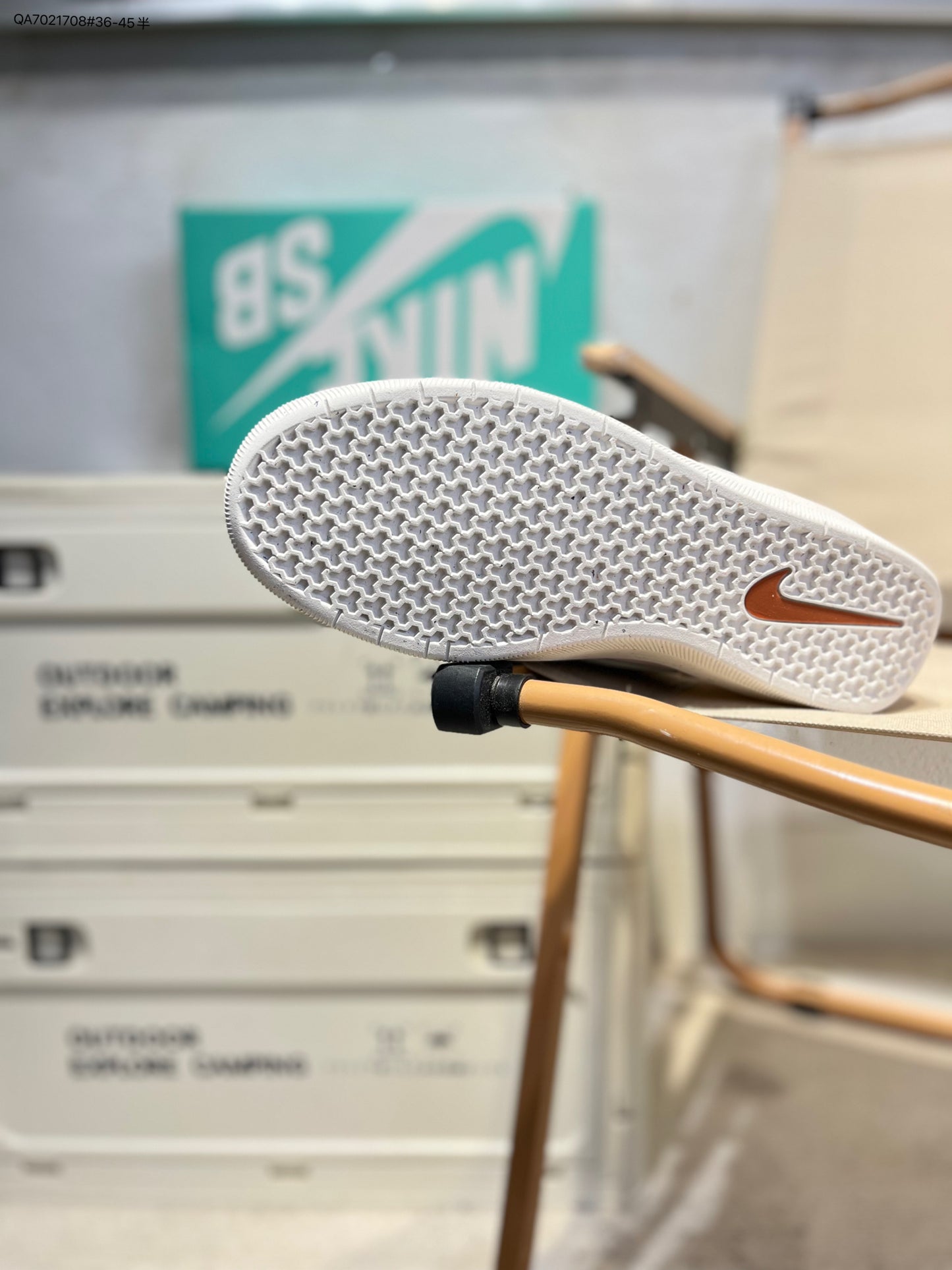 Nike SB Force 58 DV5477 QA7021708