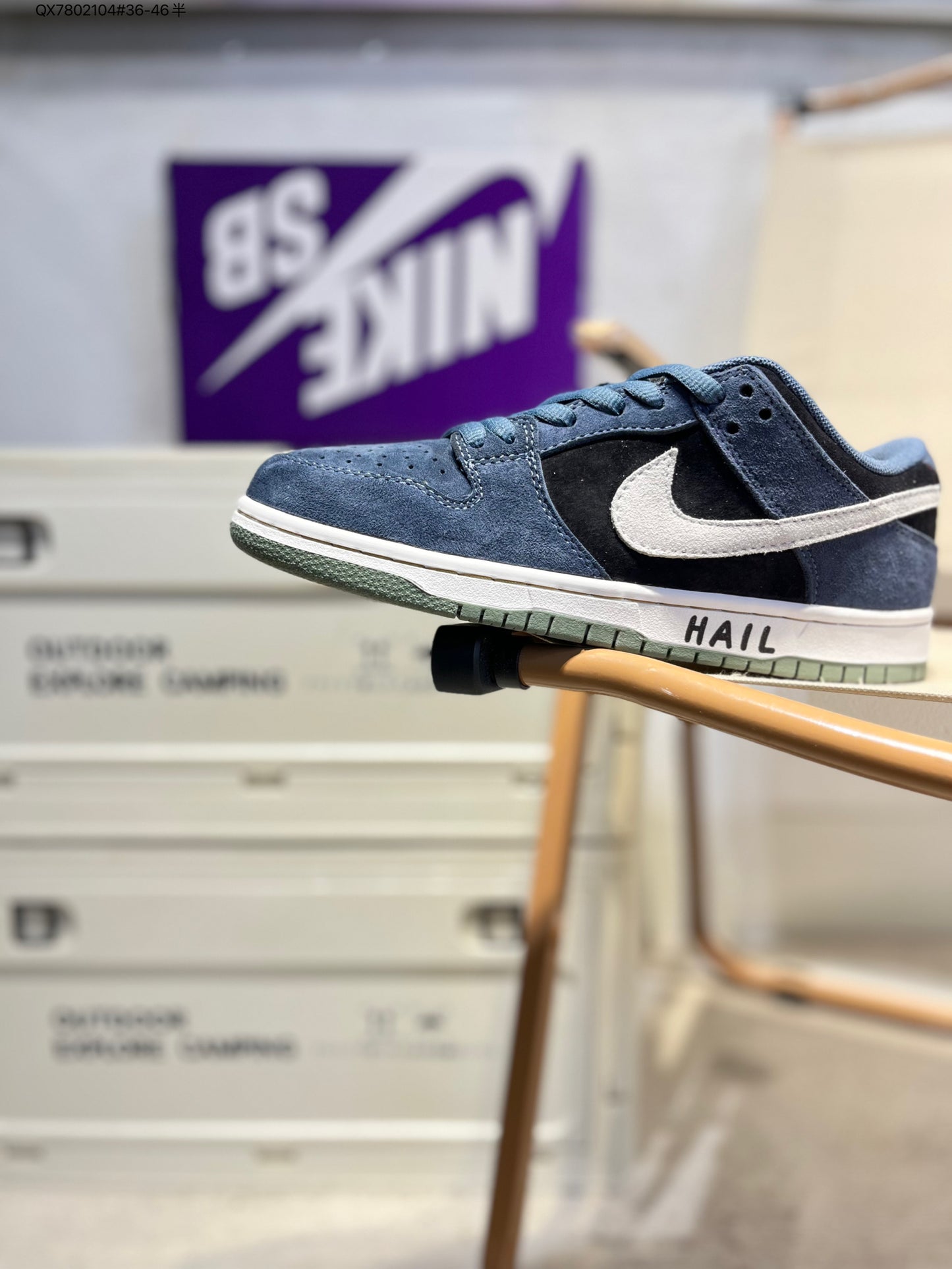 Nike SB Dunk Low HF3063 QX7802104#