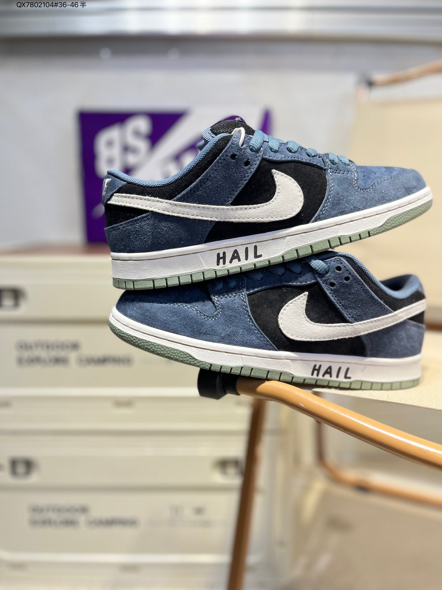 Nike SB Dunk Low HF3063 QX7802104#