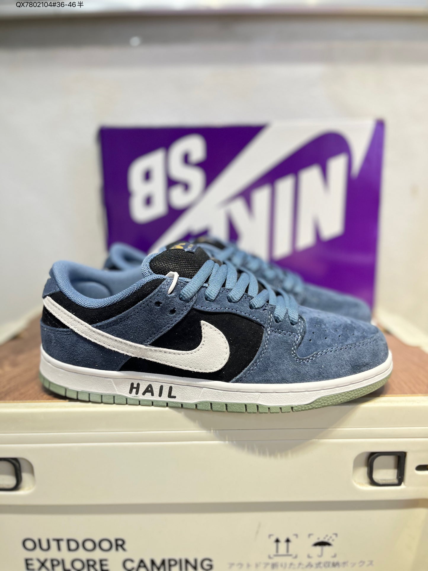 Nike SB Dunk Low HF3063 QX7802104#