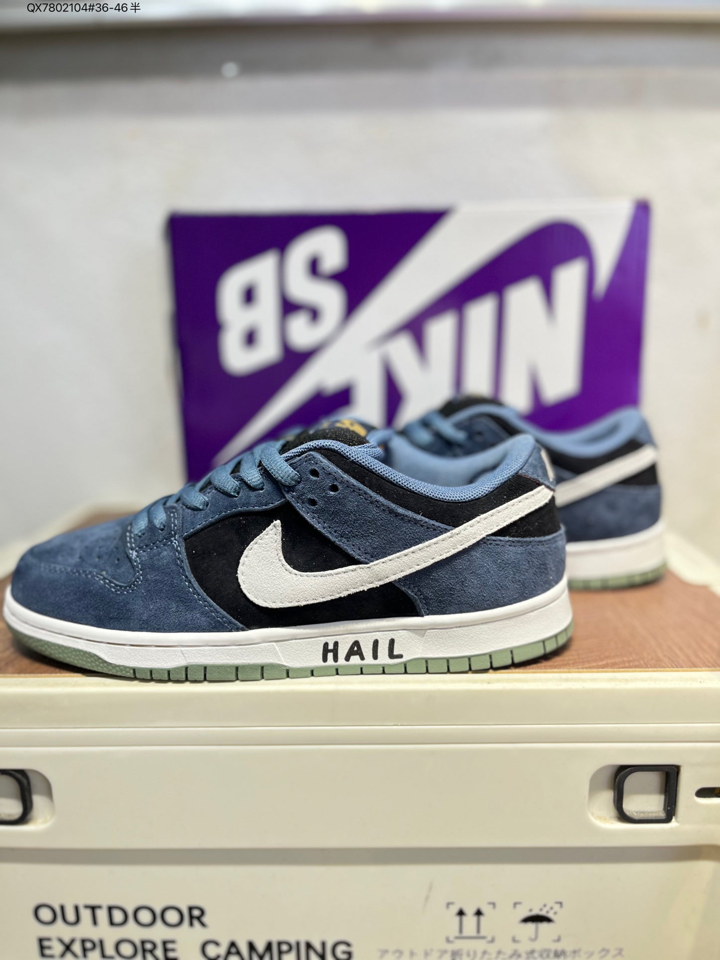 Nike SB Dunk Low HF3063 QX7802104#