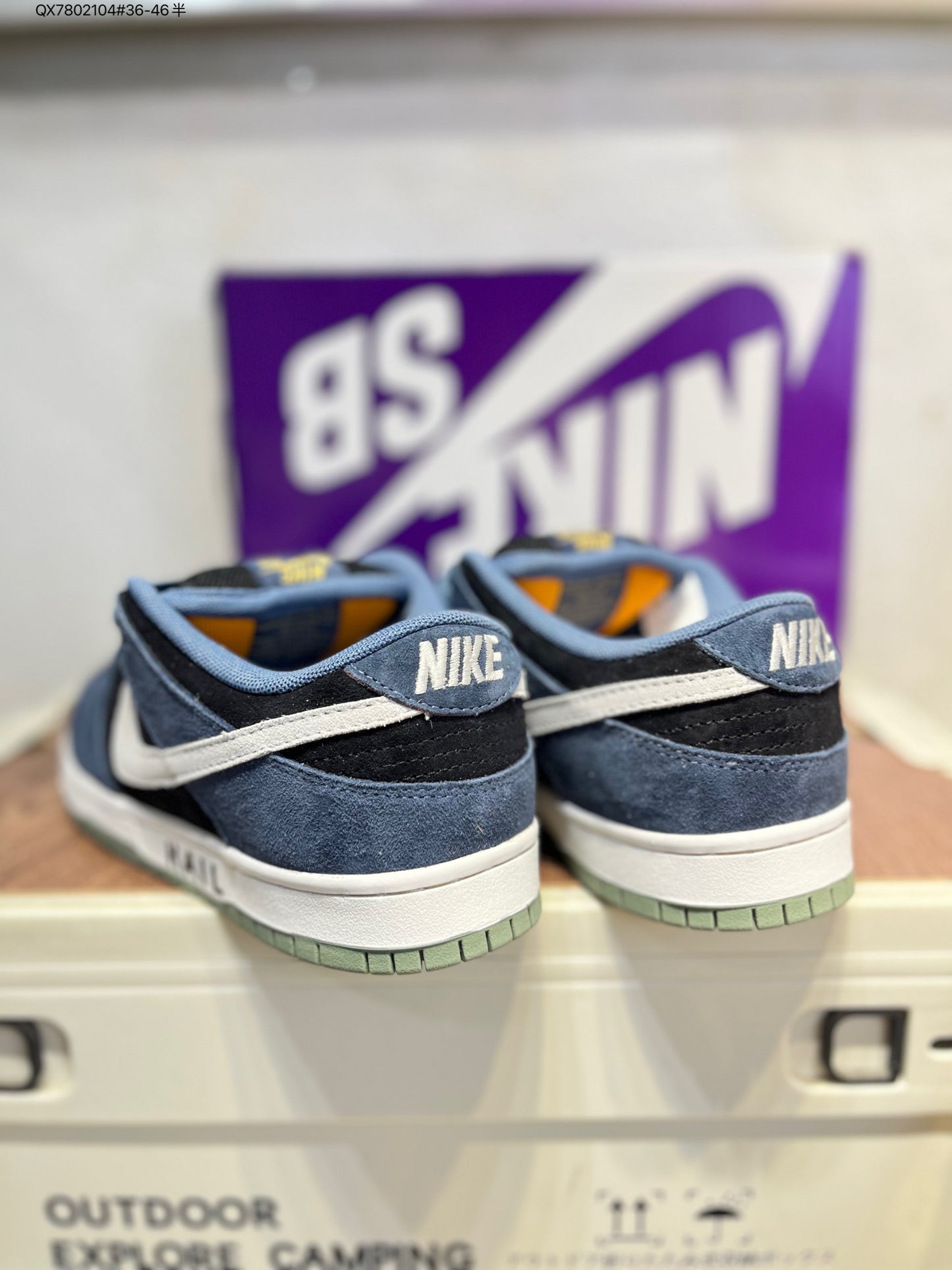Nike SB Dunk Low HF3063 QX7802104#