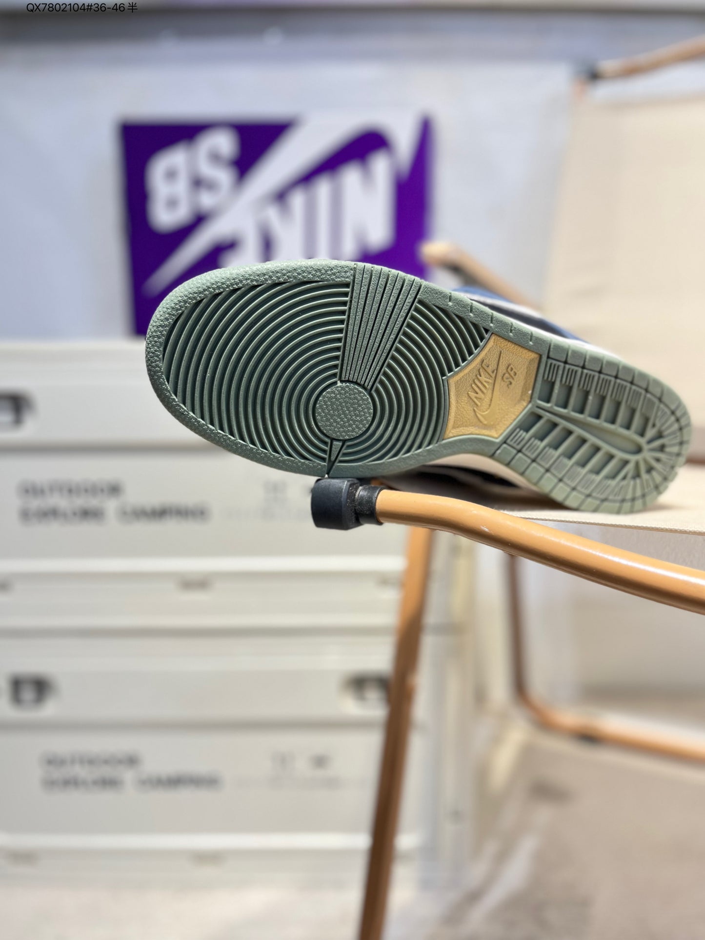 Nike SB Dunk Low HF3063 QX7802104#