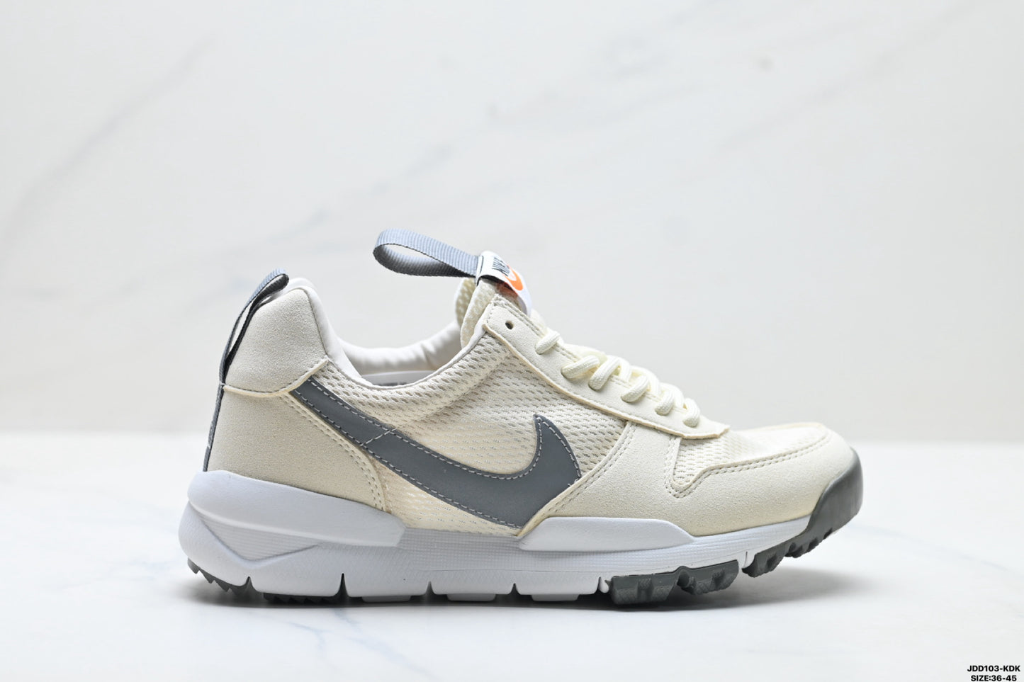 Tom Sachs x Nike Craft Mars Yard 2.0 AA2261-200