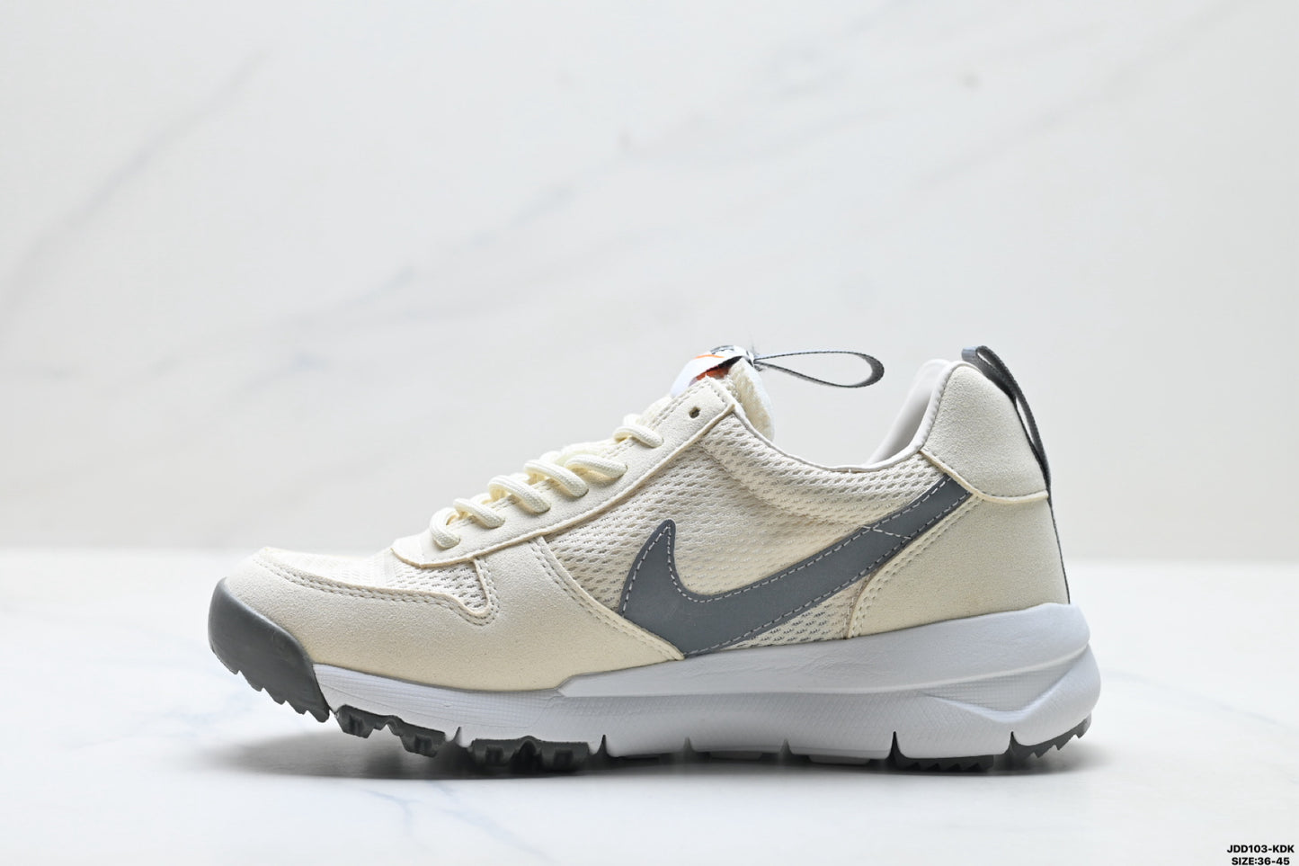 Tom Sachs x Nike Craft Mars Yard 2.0 AA2261-200