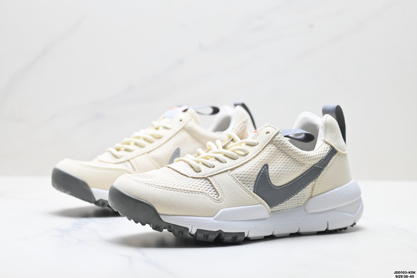 Tom Sachs x Nike Craft Mars Yard 2.0 AA2261-200