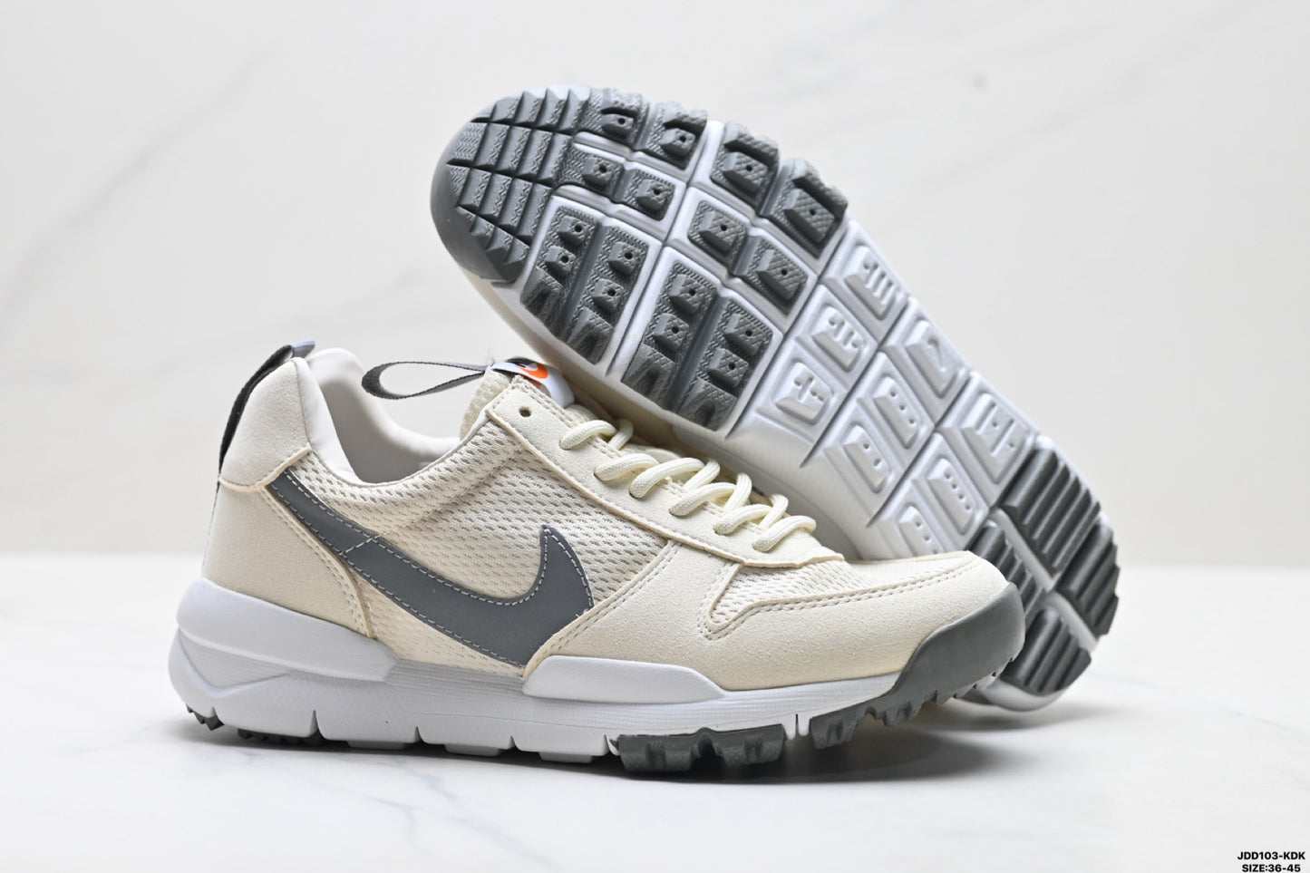 Tom Sachs x Nike Craft Mars Yard 2.0 AA2261-200
