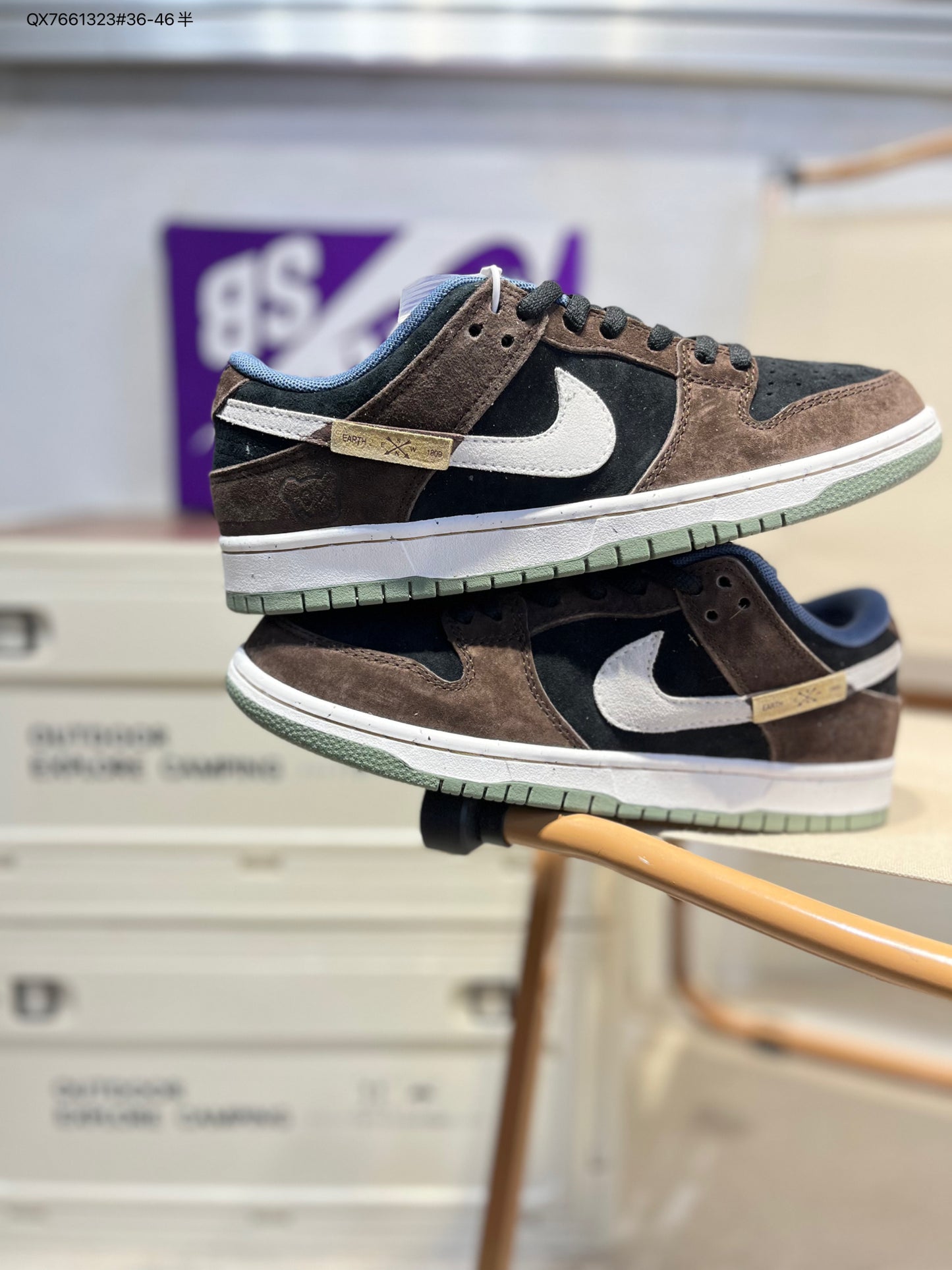 Nike SB Dunk Low HF3063 QX7661323