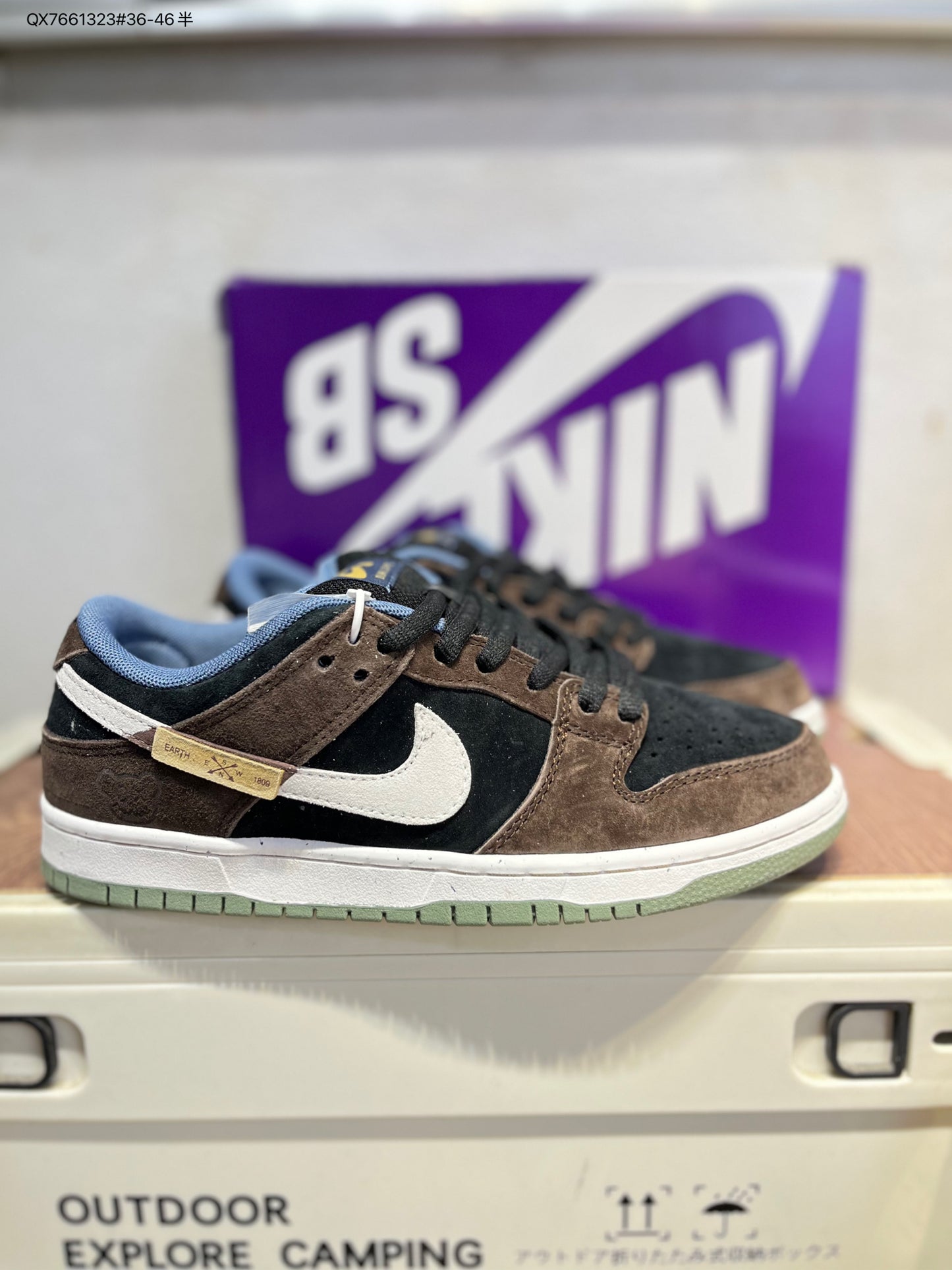 Nike SB Dunk Low HF3063 QX7661323
