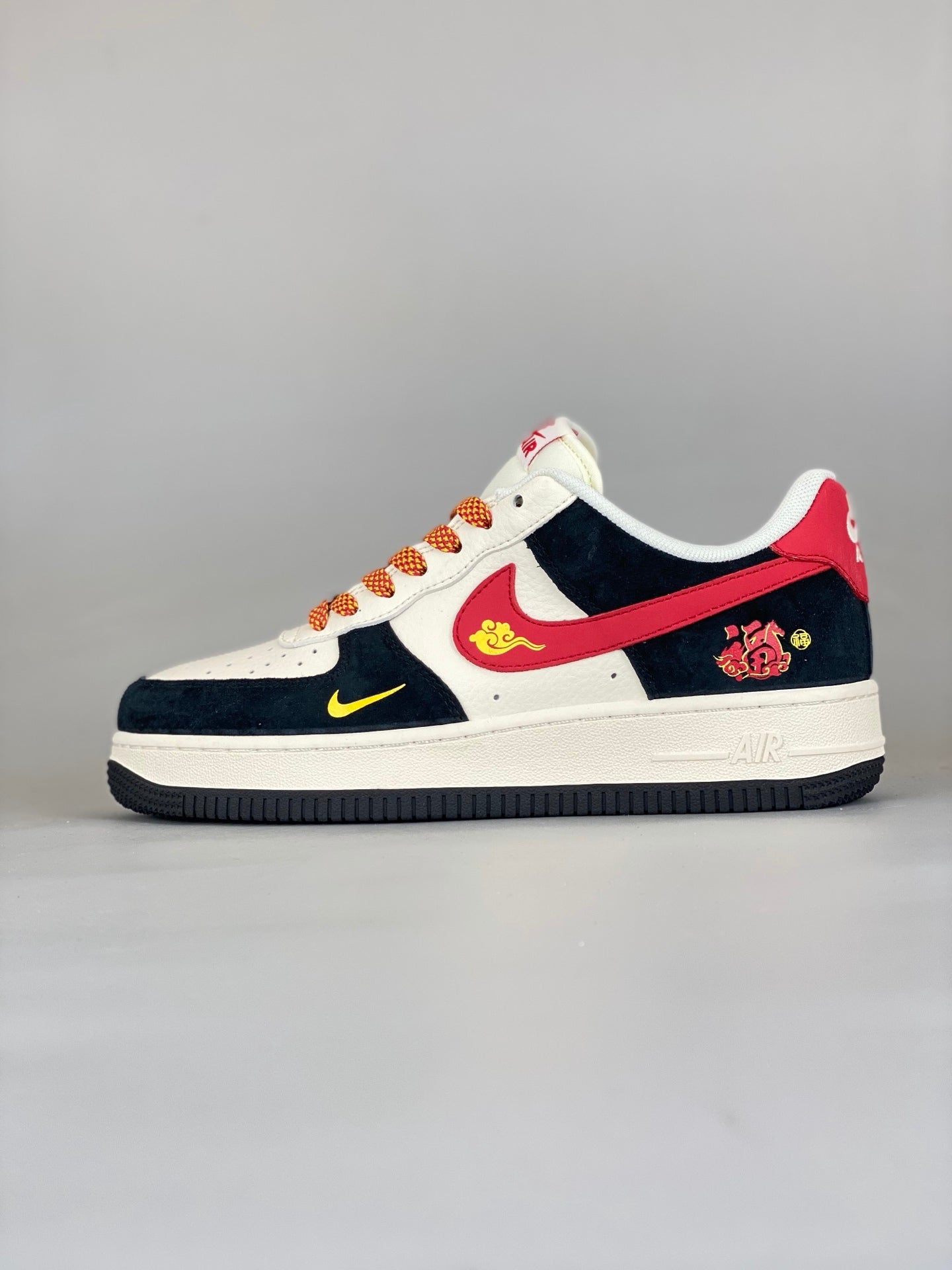 Nike Air Force 1 Low MZ9588-835
