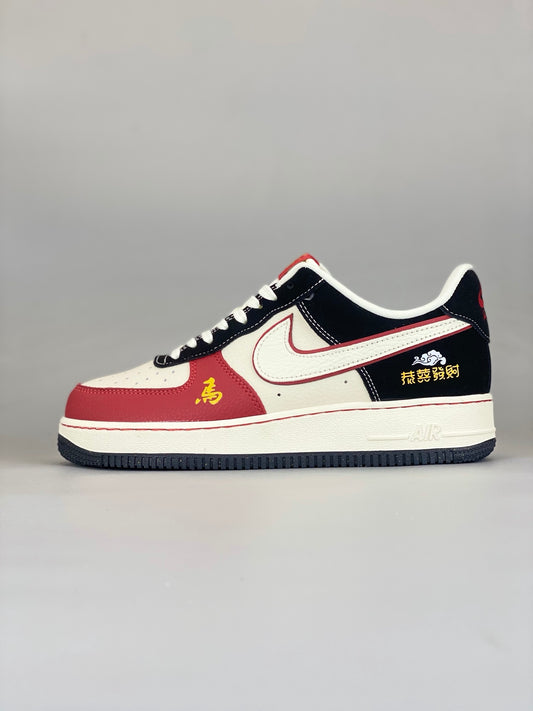Nike Air Force 1 '07 Low DF0188-129