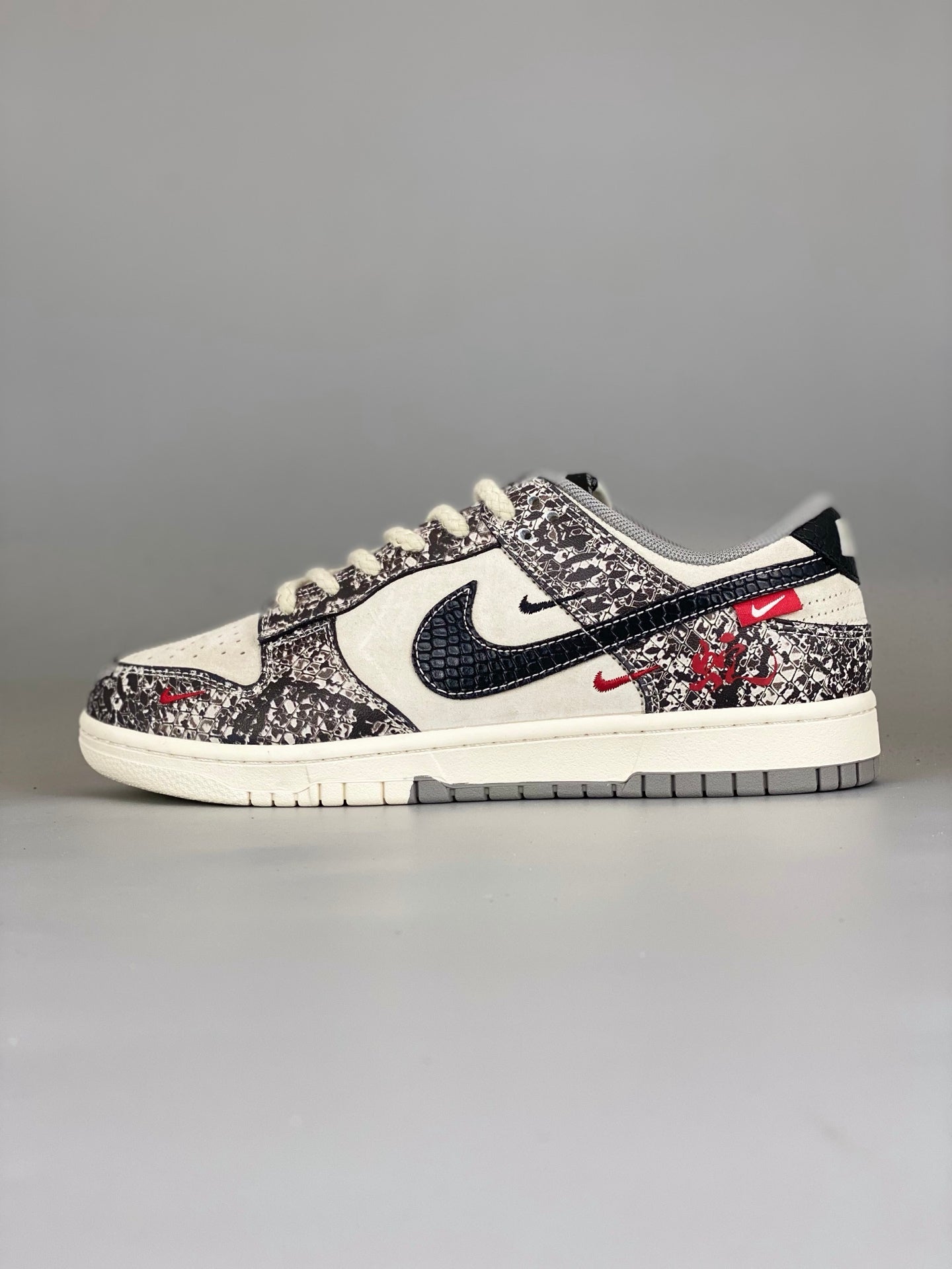 Nike SB Dunk Low YX5066-272