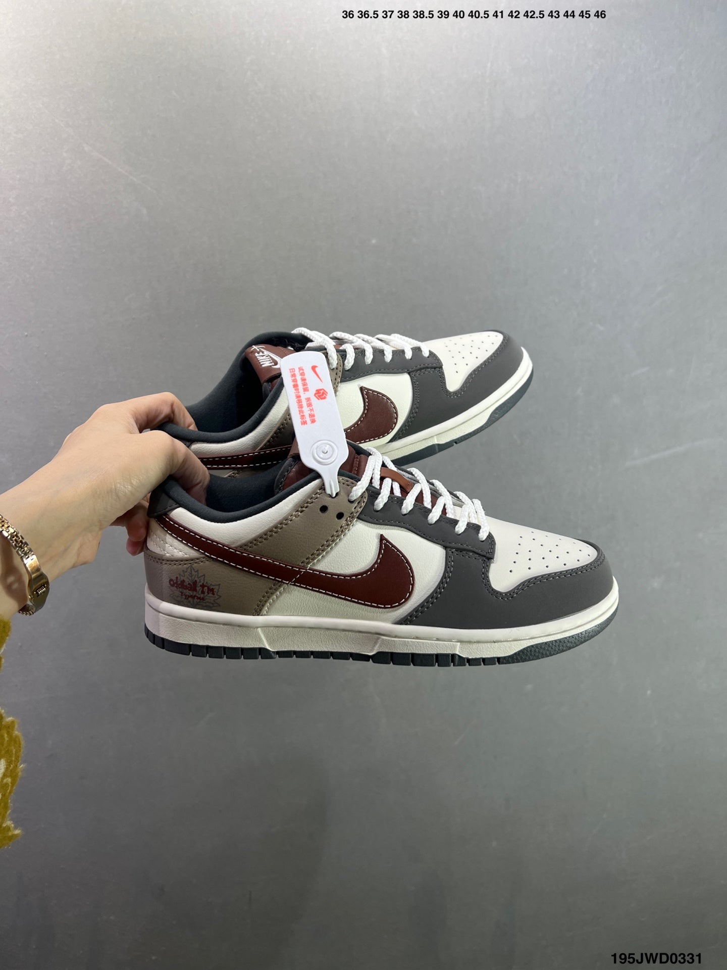 NIKE DUNK SB LOW Zoom Air Brown IM6670 202