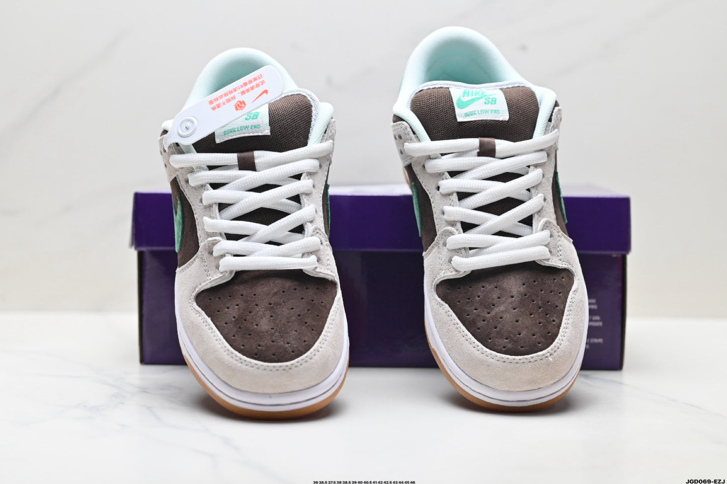 NIKE DUNK SB LOW ZoomAir Green HF3704-001