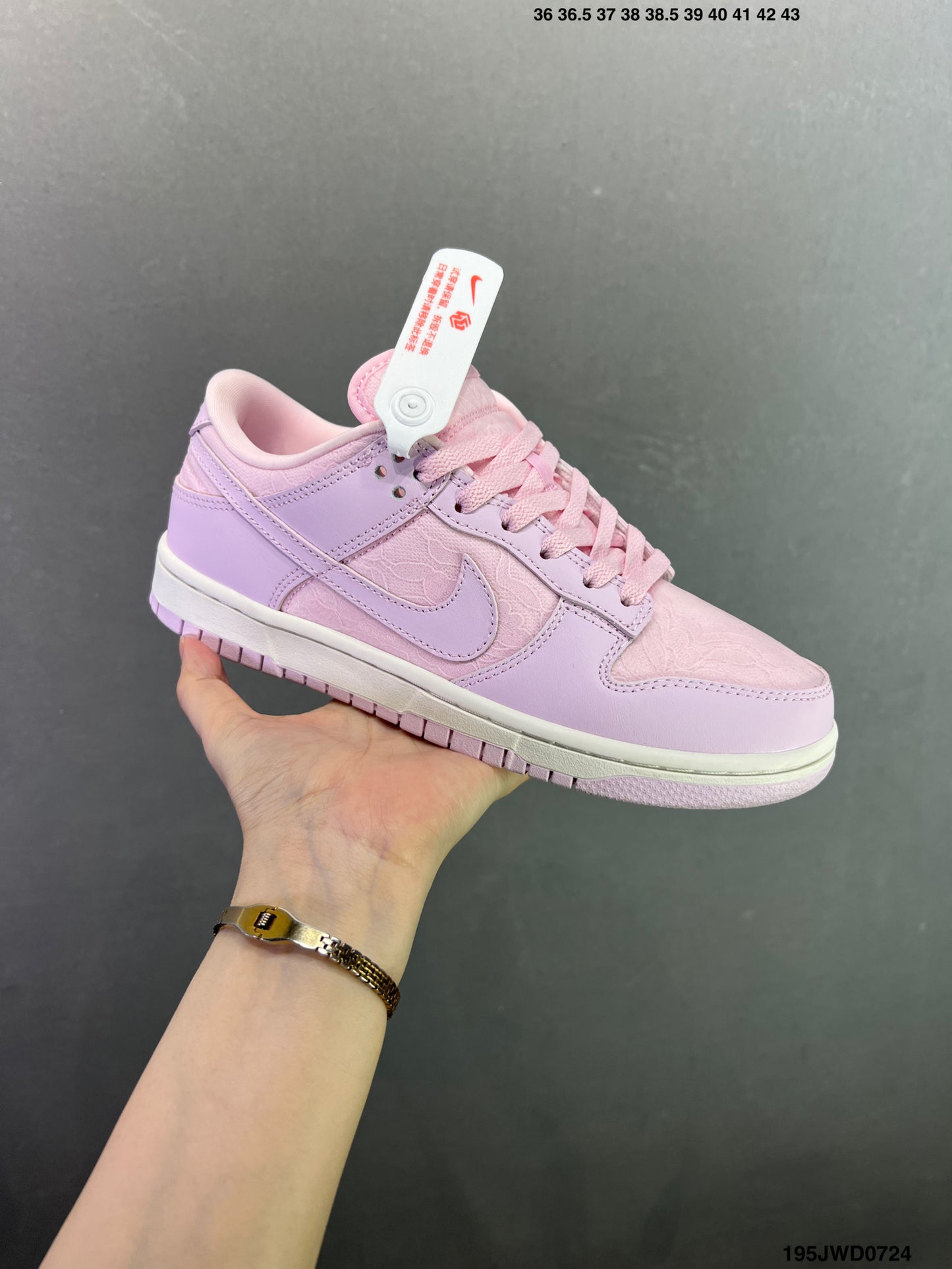 NIKE DUNK LOW Pink-Purple HJ5870-100