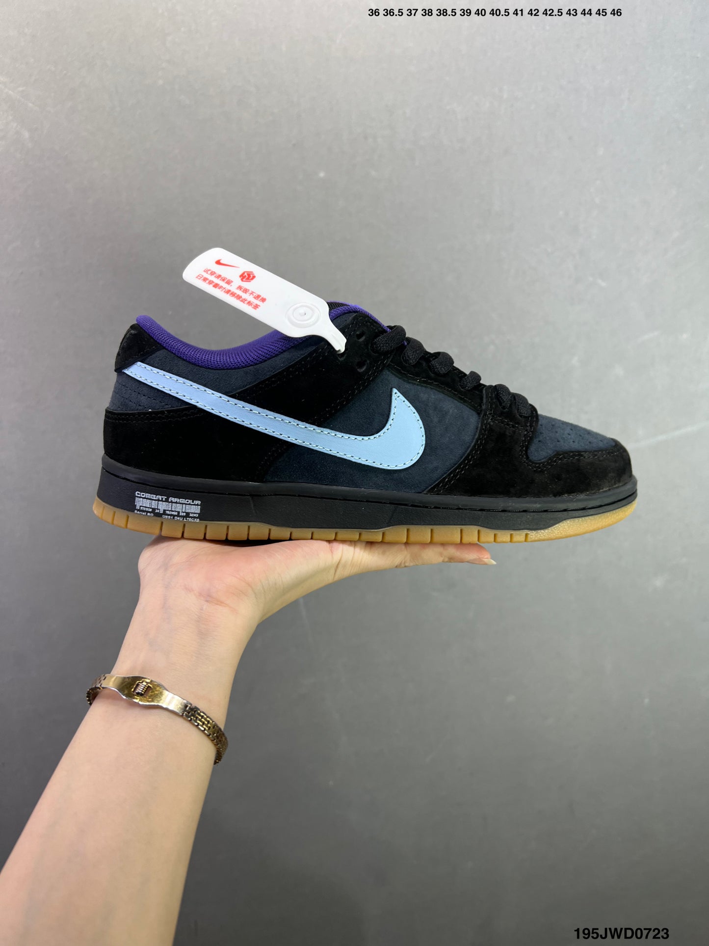 NIKE DUNK LOW ZoomAir Black-Blue HQ1625-200