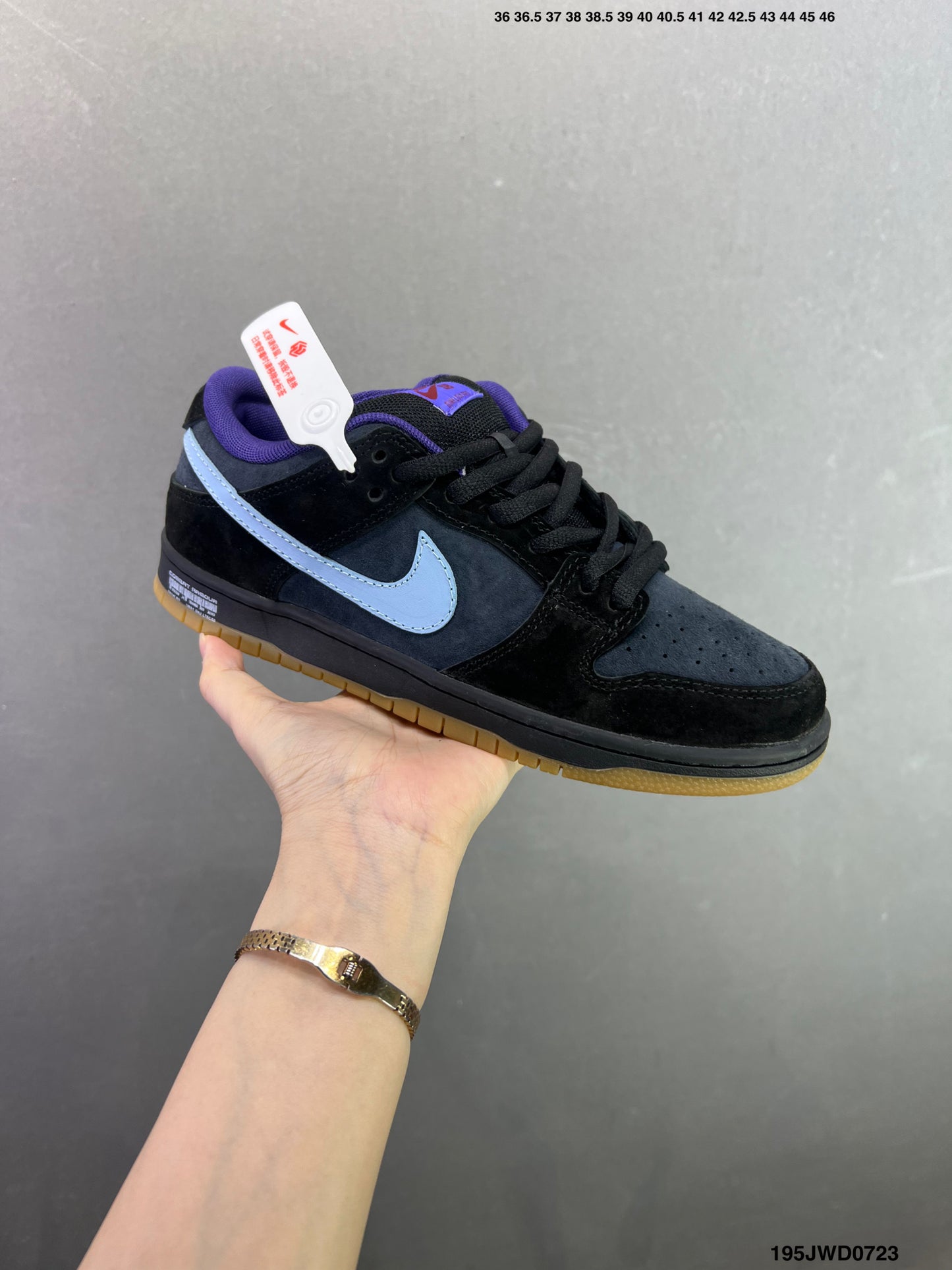 NIKE DUNK LOW ZoomAir Black-Blue HQ1625-200