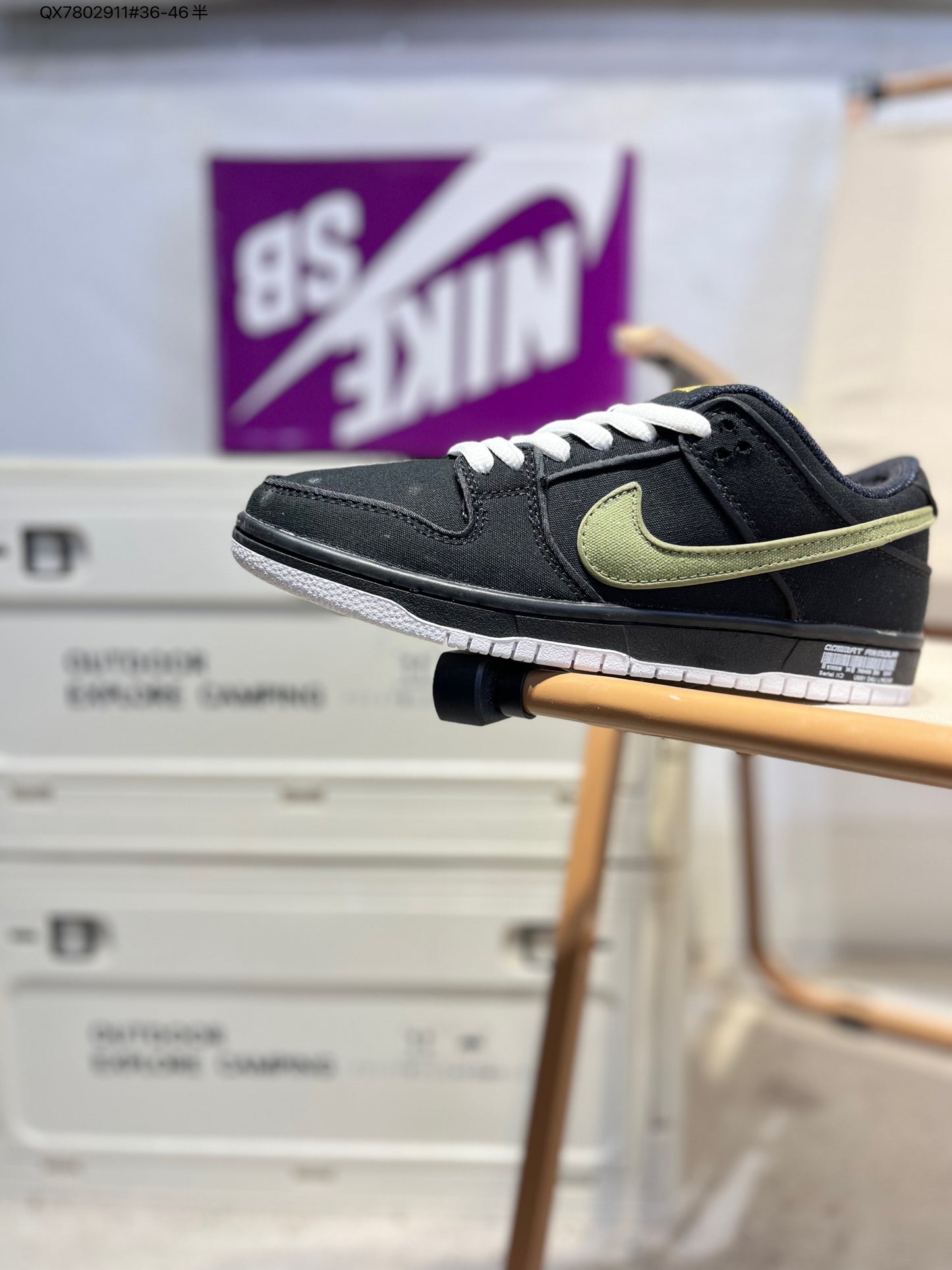 Nike SB Dunk Low Black-Green DX6775 QX7802911