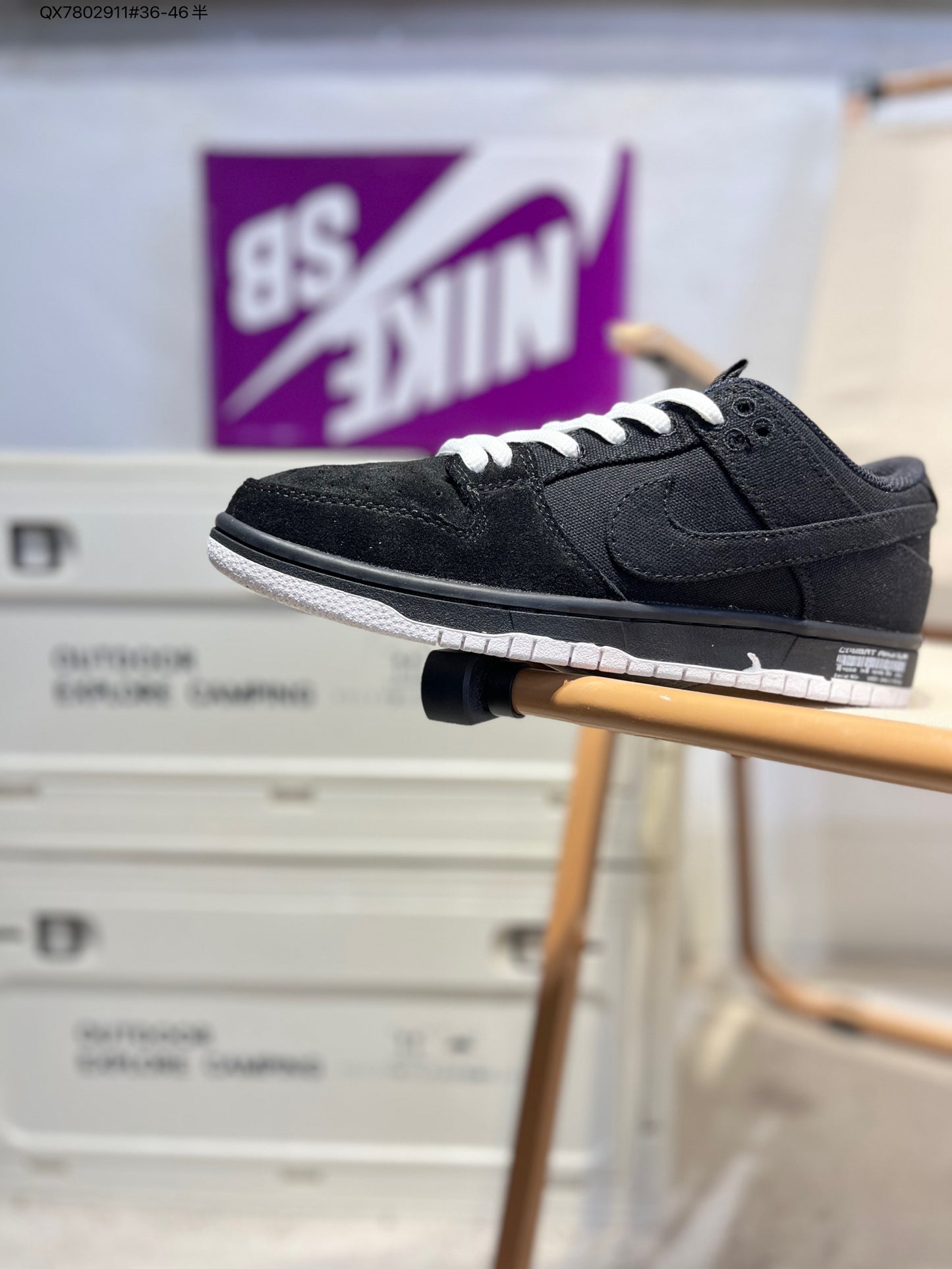 Nike SB Dunk Low Pure-Black DX6775 QX7802911
