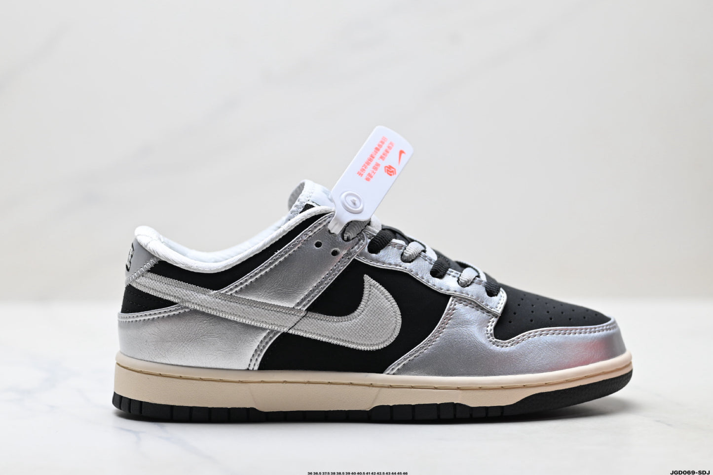 NIKE DUNK LOW ZoomAir Sliver IM4413-001
