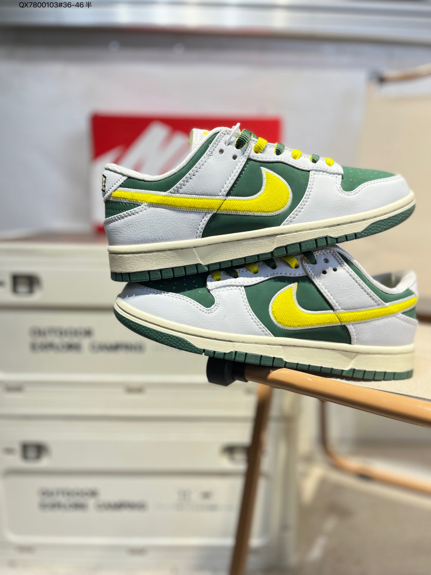 Nike SB Dunk Low Green-Yellow IM4413 QX7800103