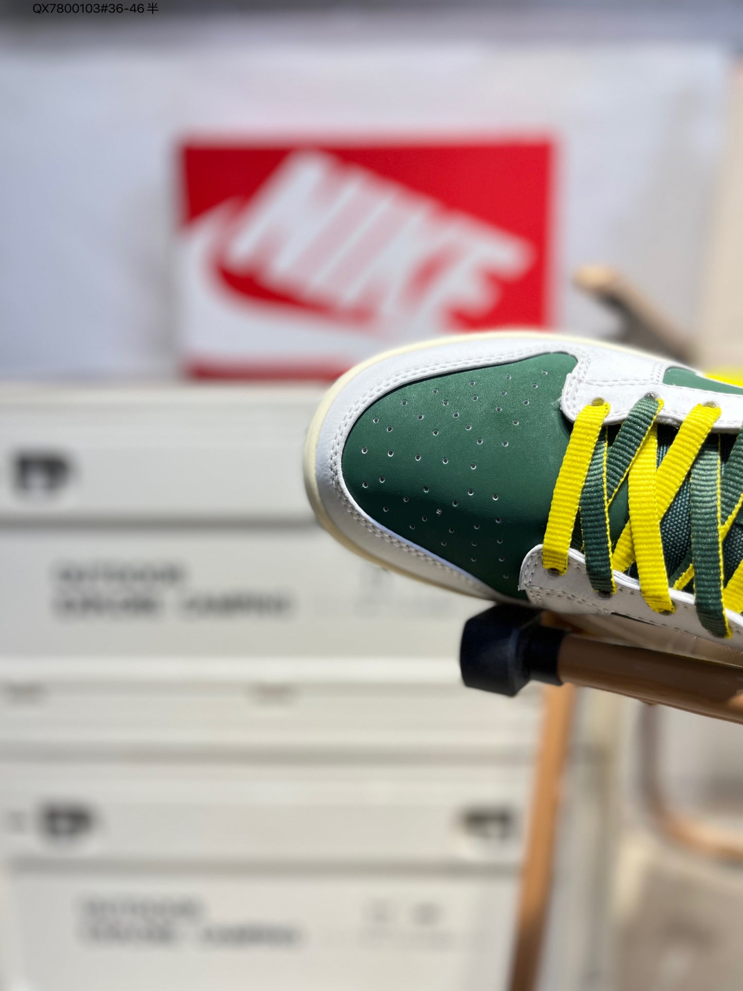Nike SB Dunk Low Green-Yellow IM4413 QX7800103