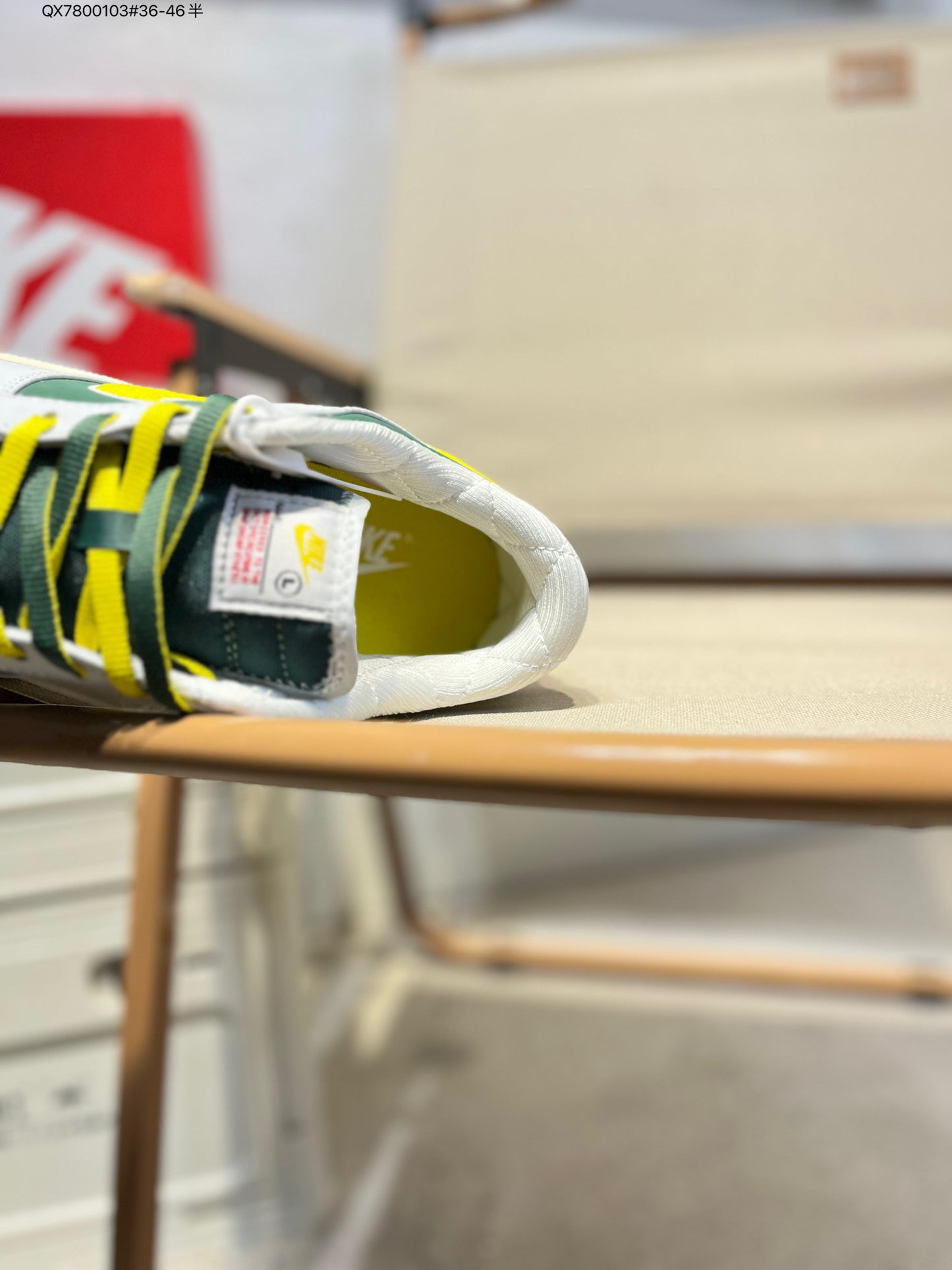 Nike SB Dunk Low Green-Yellow IM4413 QX7800103