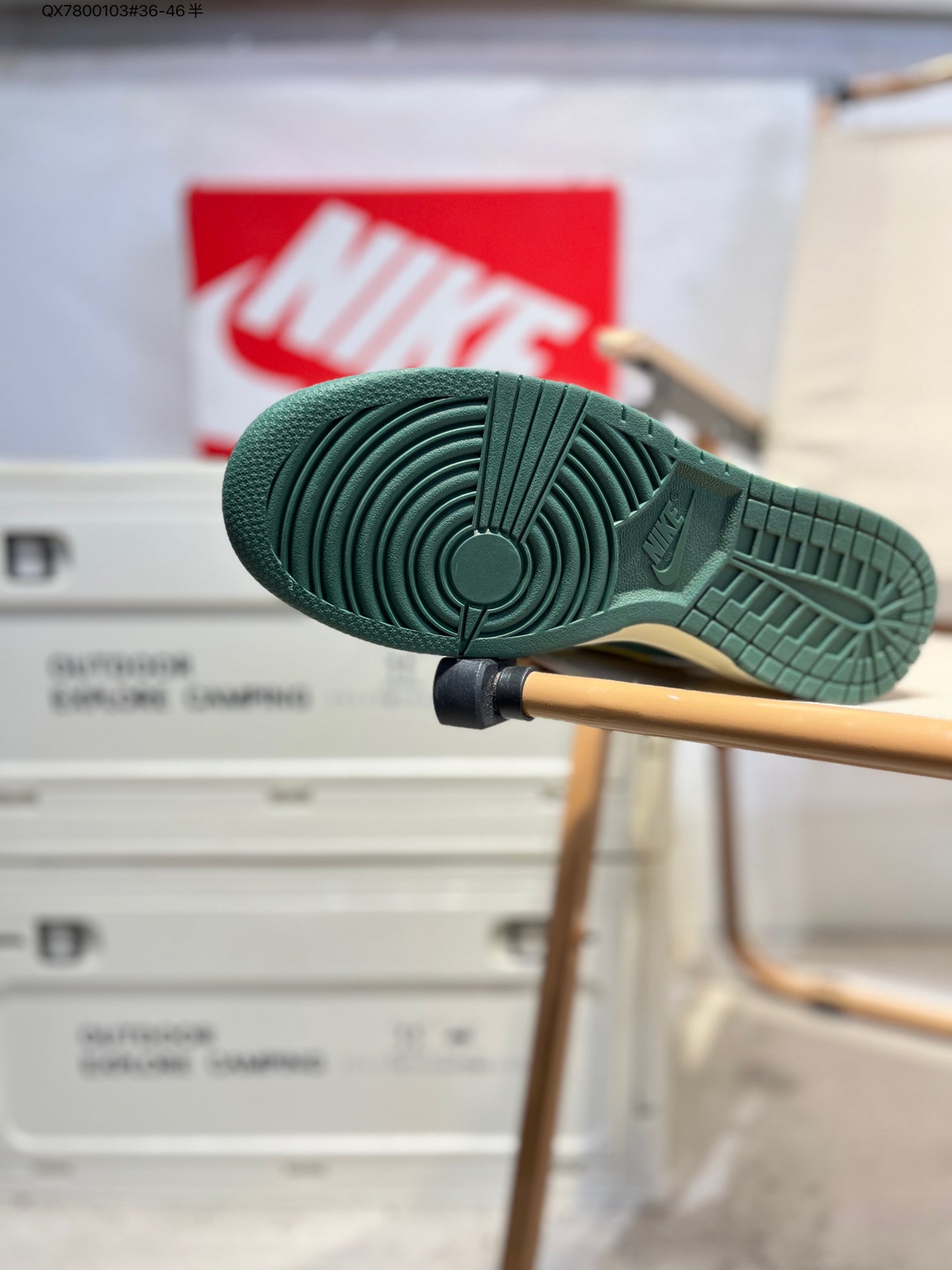 Nike SB Dunk Low Green-Yellow IM4413 QX7800103
