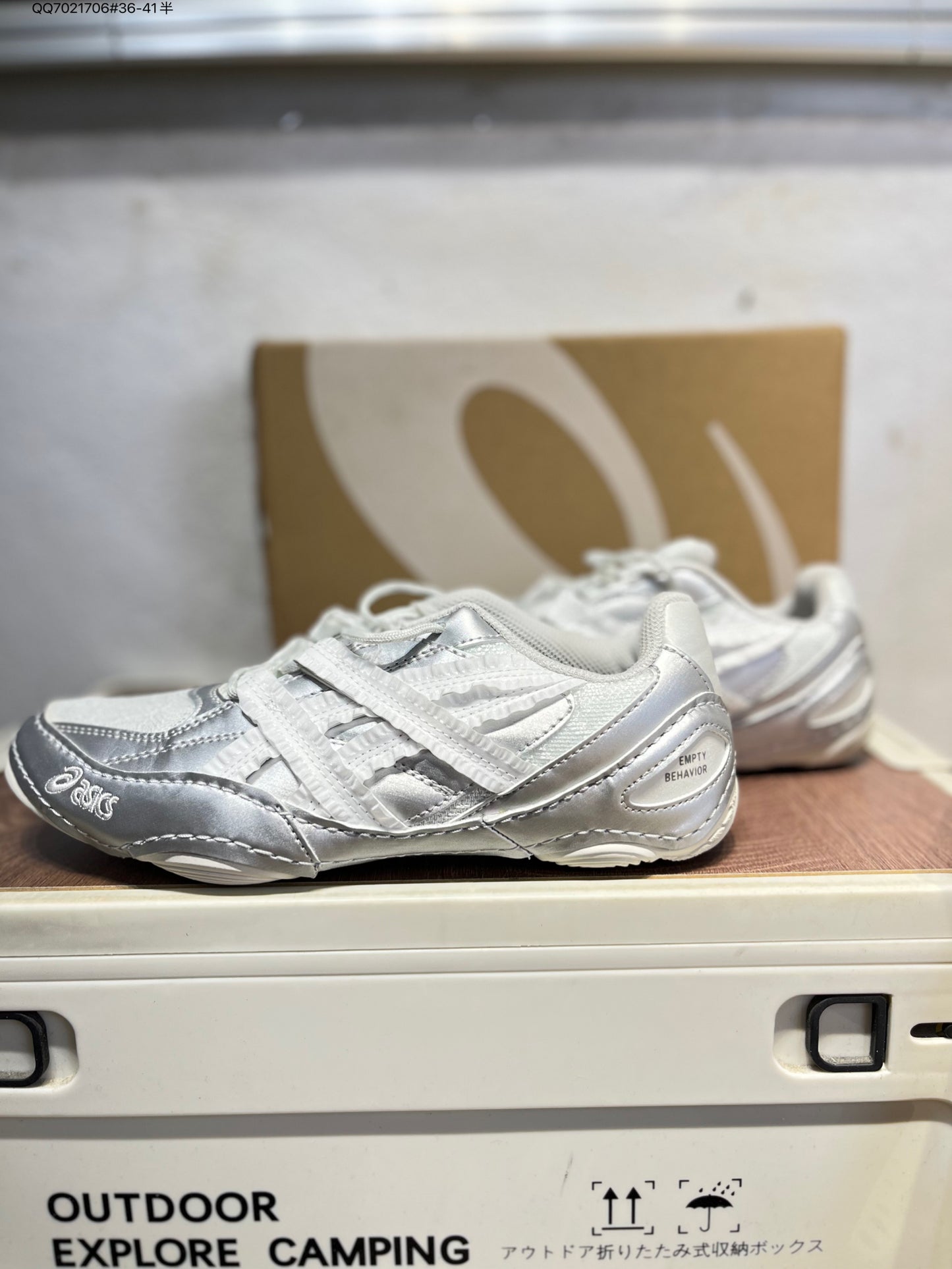 Asics Hypersync White/Pure Silver 1203B146 QQ7021706