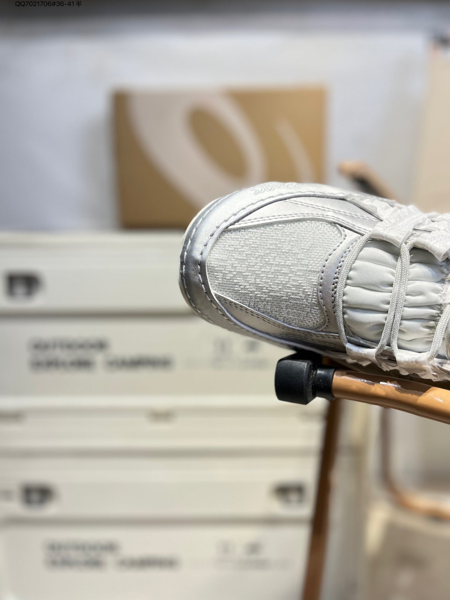 Asics Hypersync White/Pure Silver 1203B146 QQ7021706