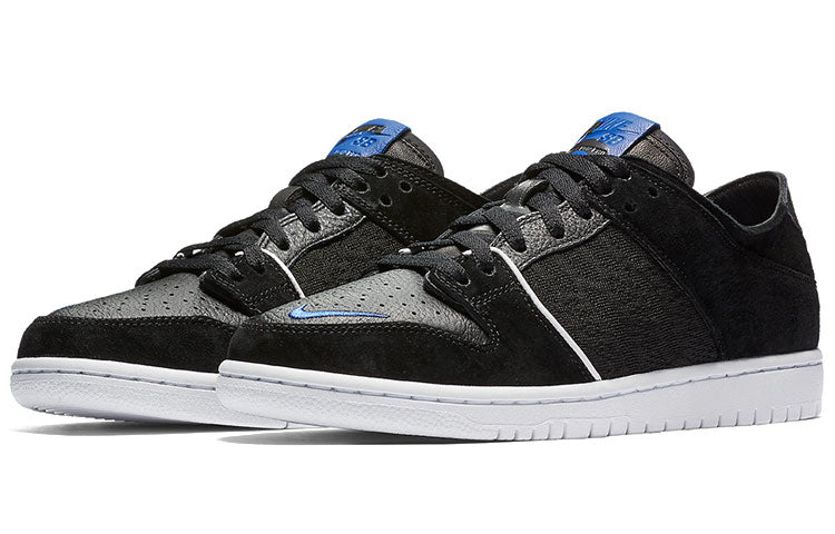 Nike SB Skateboard Zoom Dunk Low Pro QS Soulland x Nike SB 918288-041