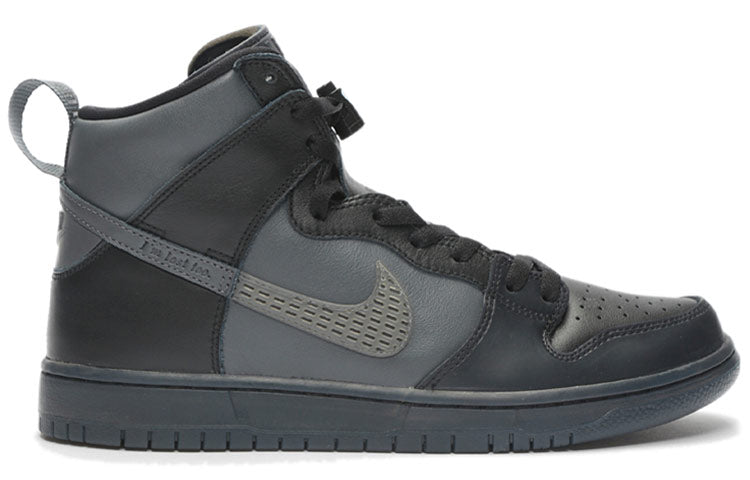 Nike SB Skateboard Dunk High Pro PRM QS Forty Percent Against Rights BV1052-001