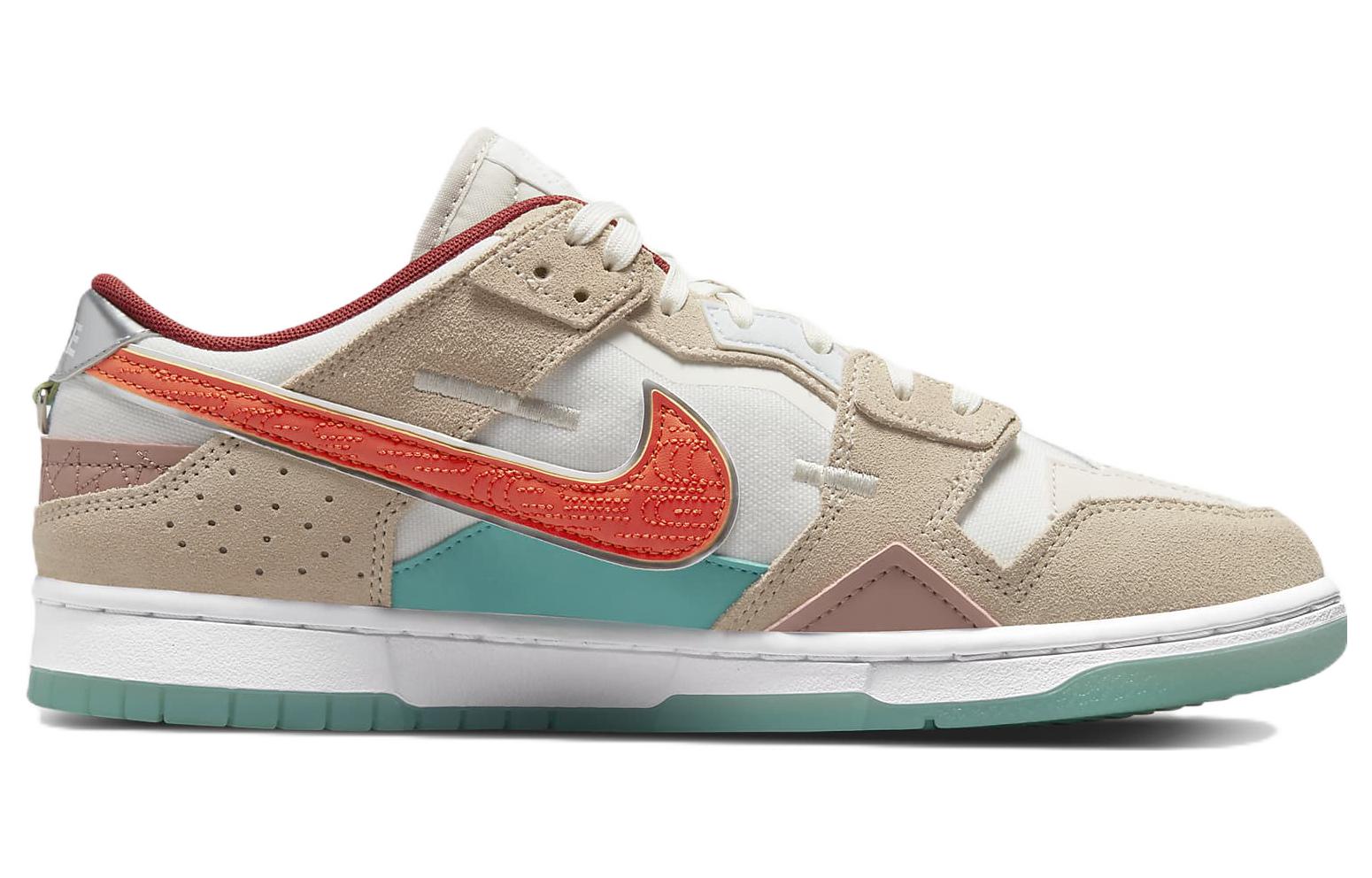 Nike Dunk Low Scrap Rush Orange DQ4975-181