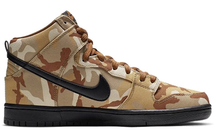 Nike SB Skateboard Dunk High Pro Desert Camo BQ6826-200