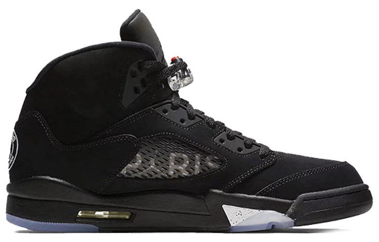 Air Jordan 5 Retro BCFC PSG Paris Saint-Germain AV9175-001