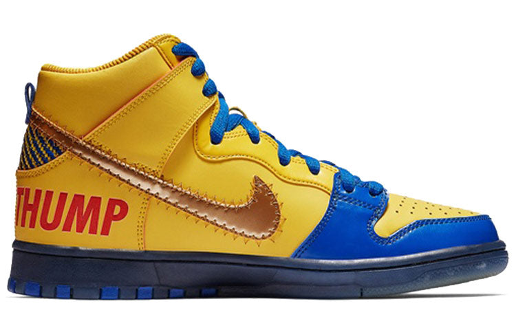 Nike SB Skateboard Dunk High Doernbecher (2019) 579603-740(2019)