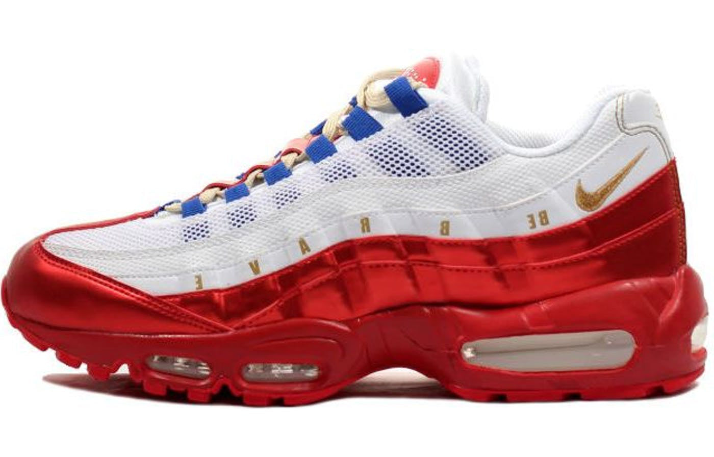 Nike Air Max 95 Le DB 'Doernbecher' White/Metallic Gold Coin 507450-180 sneakmarks