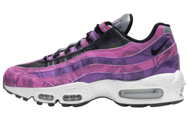 Nike Air Max 95 Premium Hong Kong Edition CV0032-605 sneakmarks